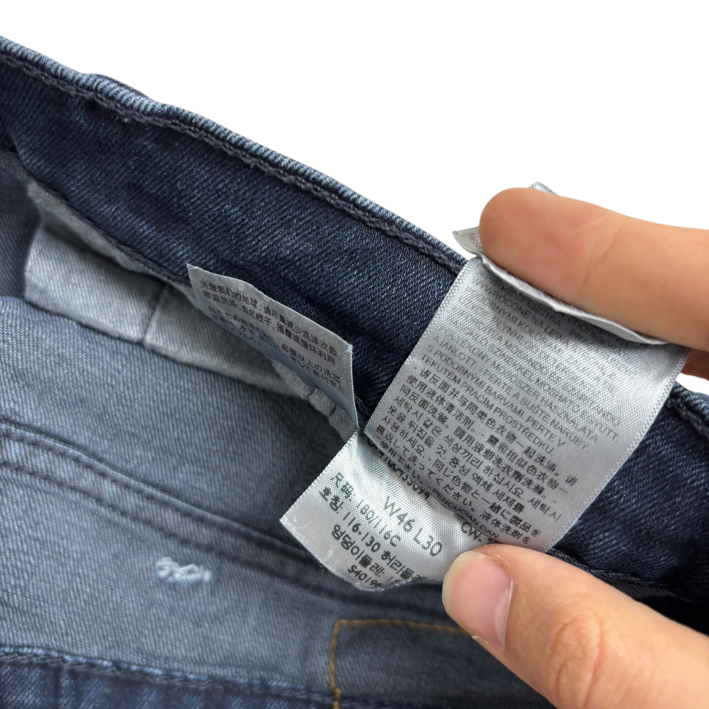 Levis 541 Jeans W46 L30 Mens Navy Blue Athletic Tapered Fit Stretch Denim (E)