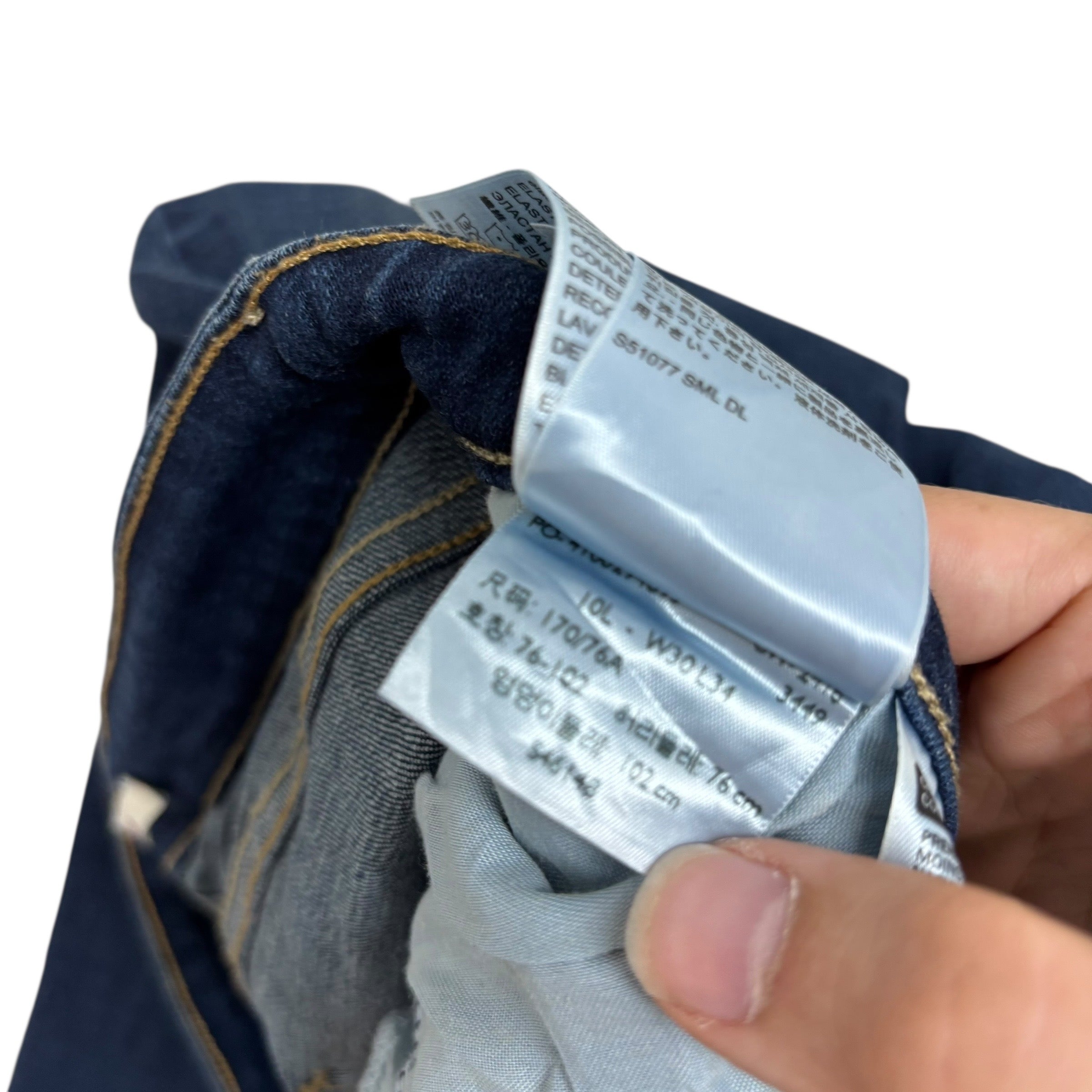 Levis Jeans W30 L34 Womens Mid Rise Skinny Dark Blue Stretch Denim (E)