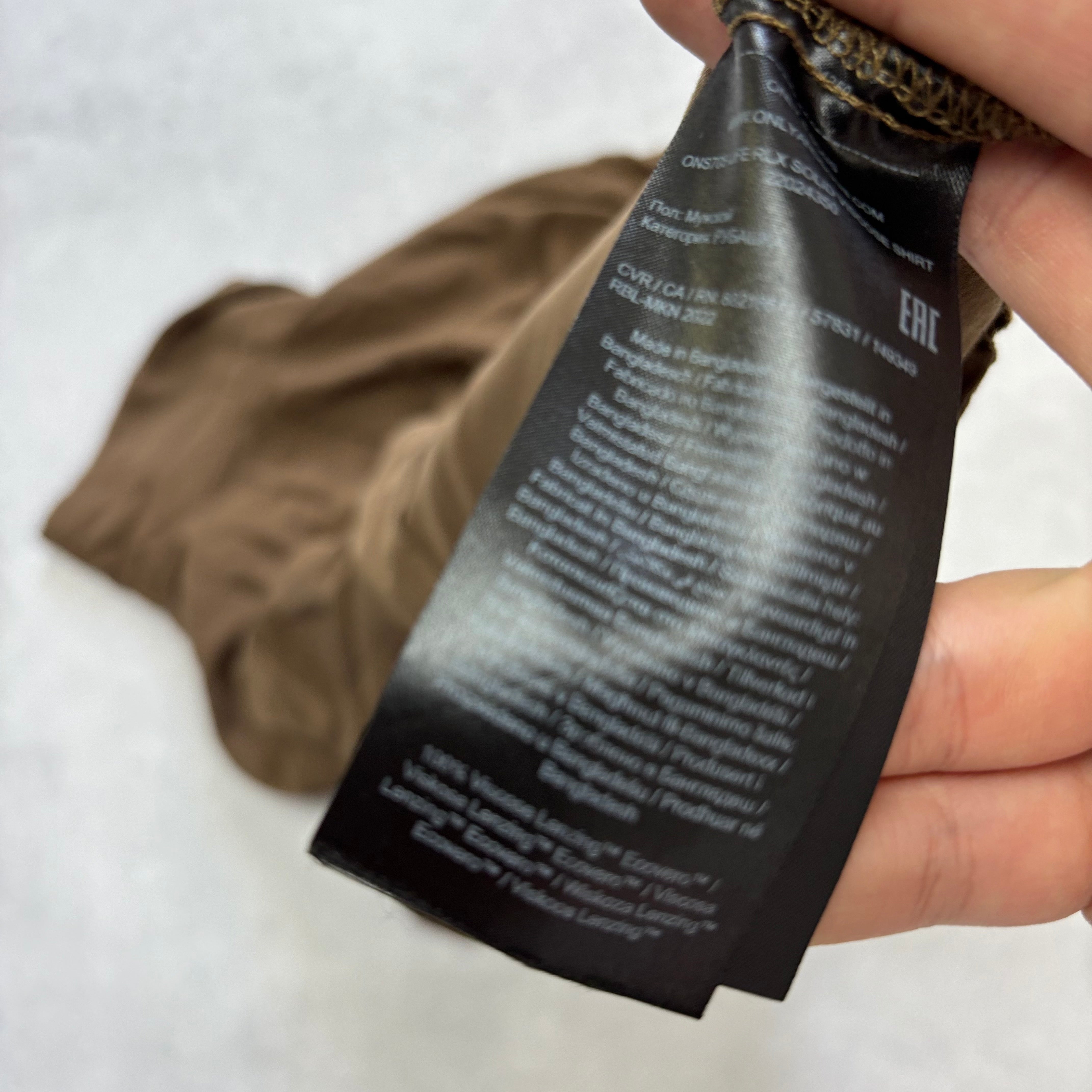 Only & Sons Shirt Mens Small Brown Short Sleeve Relaxed Fit Viscose (E)