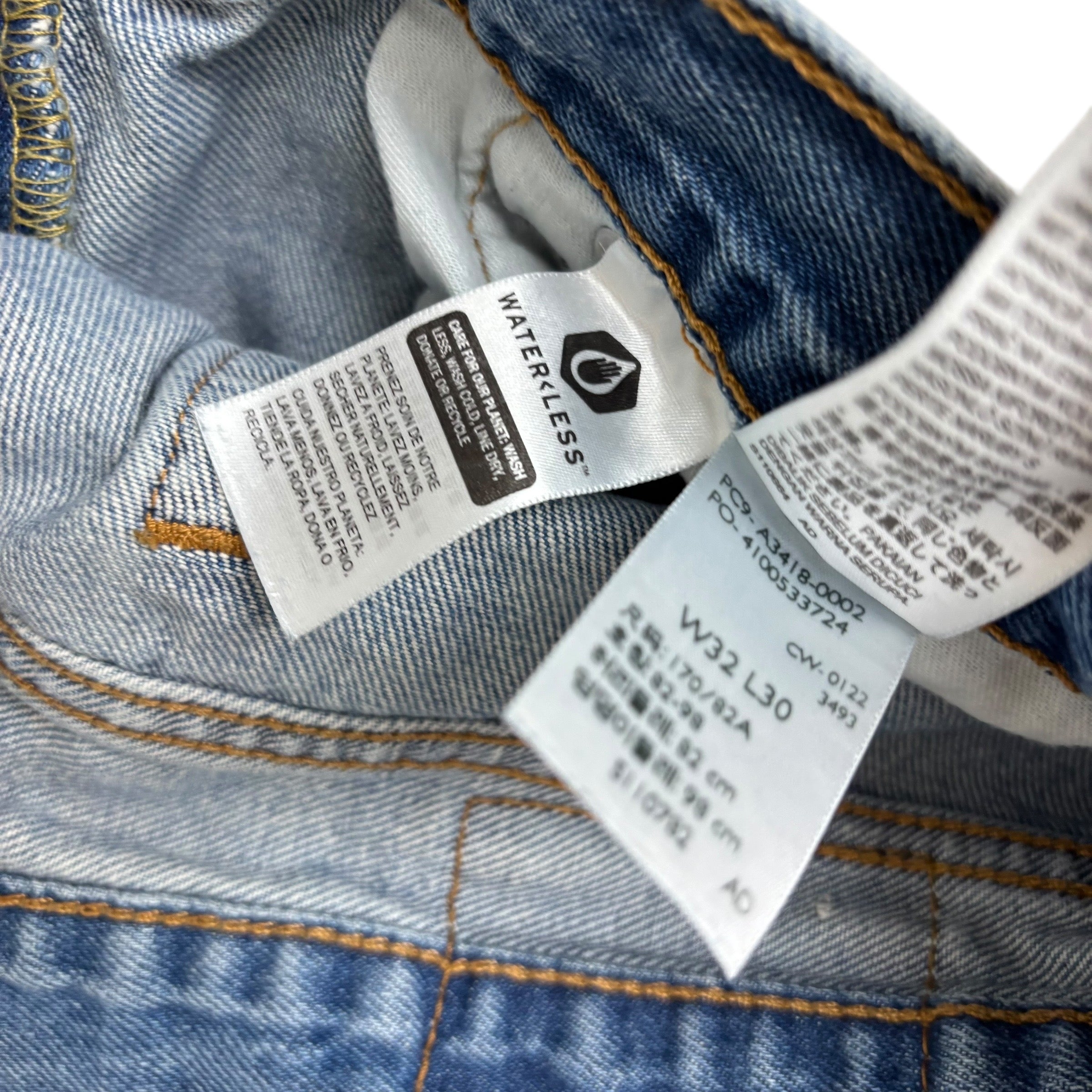 Levis 550 92 Jeans W32 L30 Mens Light Blue Relaxed Tapered Fit Denim