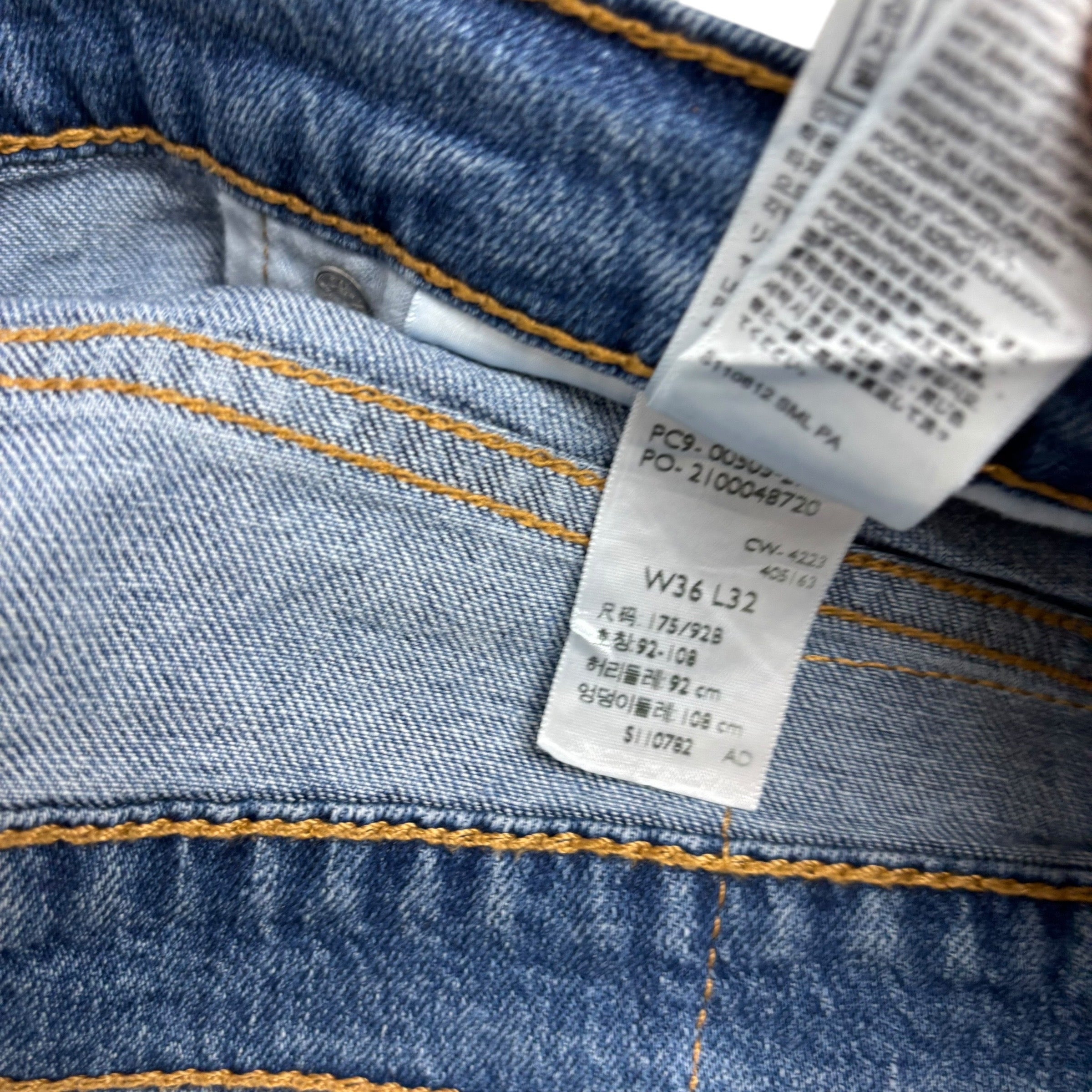 Levis 505 Jeans W36 L32 Mens Mid Blue Regular Straight Fit Stretch Denim (E)