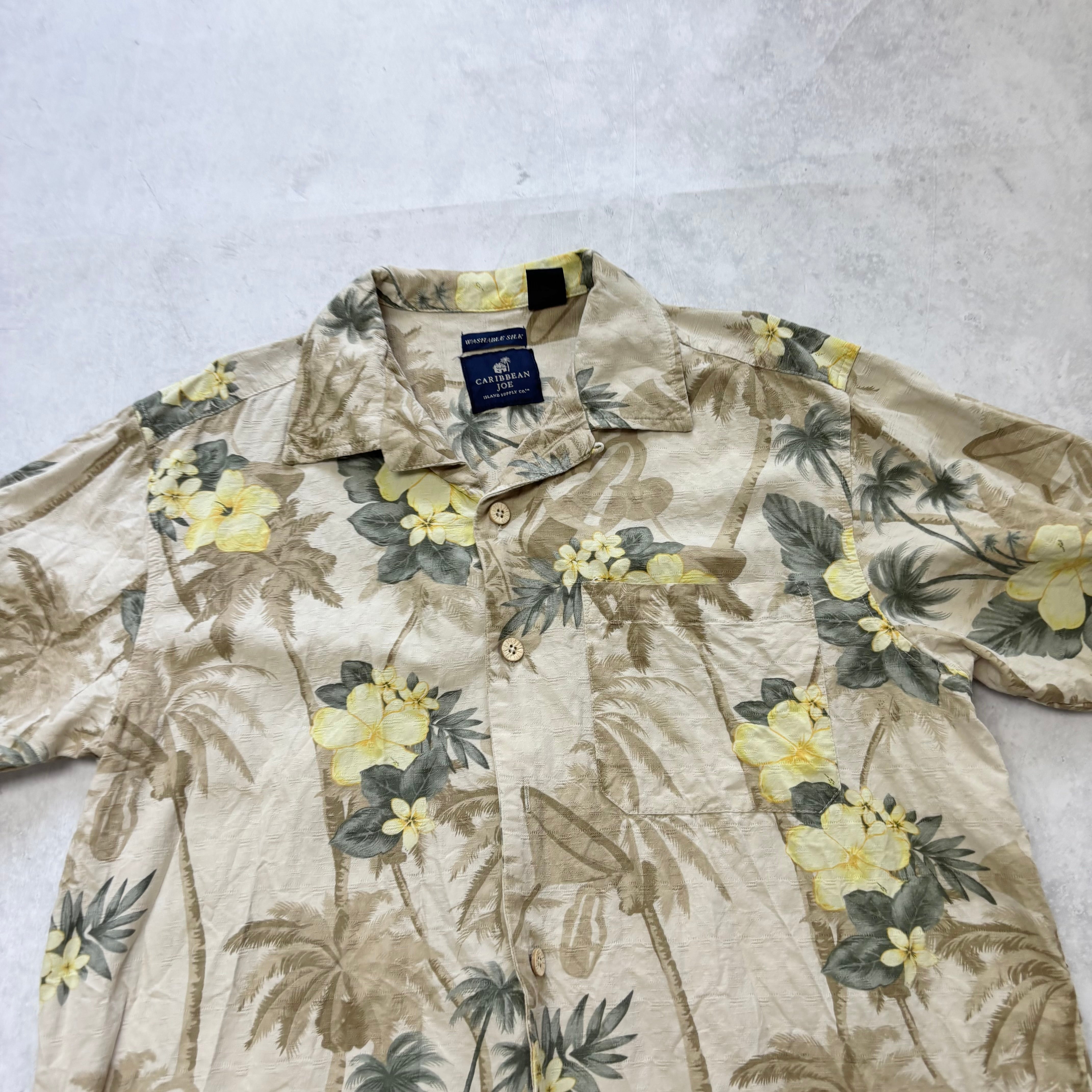 Vintage Hawaiian Shirt Mens Medium Beige Floral Aloha Short Sleeve Silk