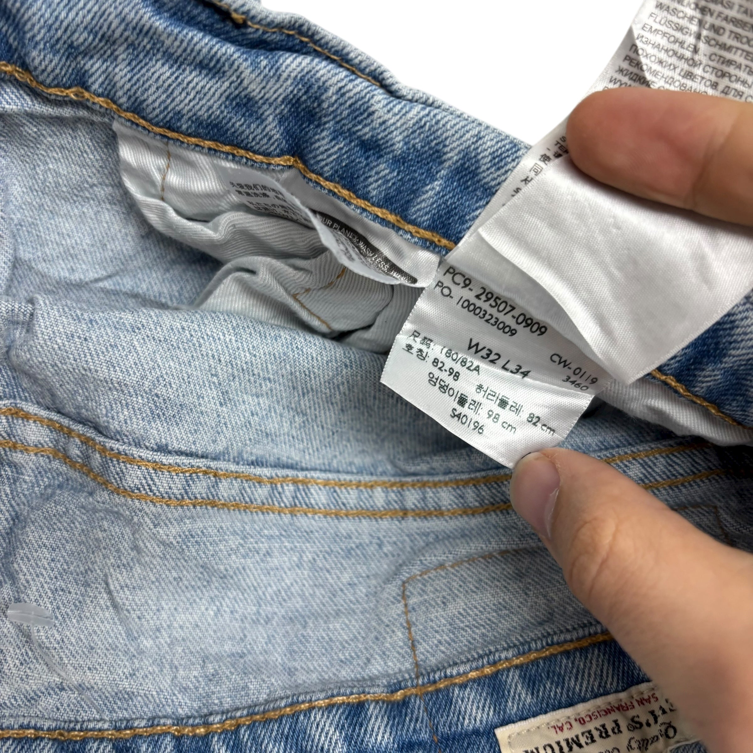Levis 502 Jeans W32 L34 Mens Light Blue Regular Tapered Fit Stretch Denim (E)