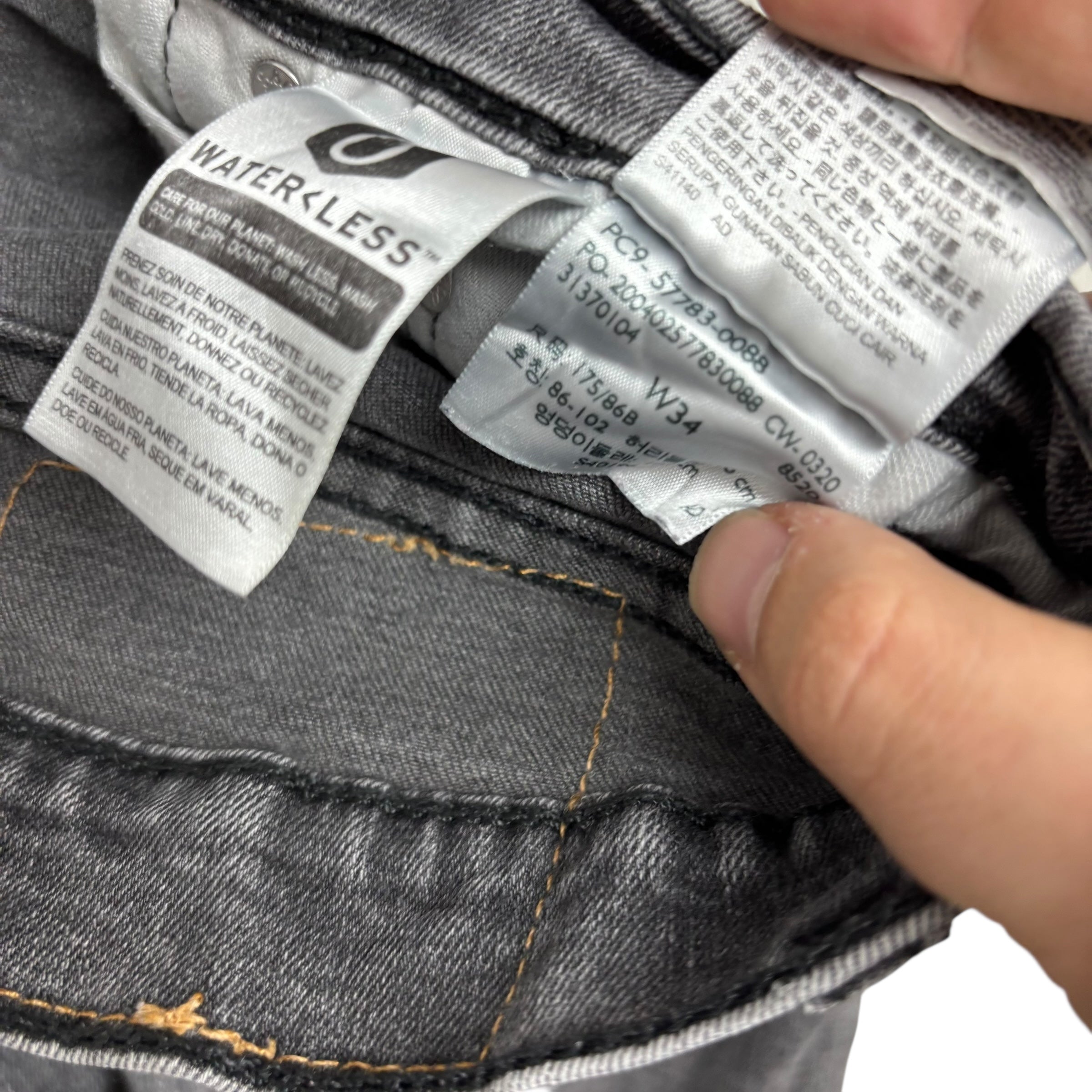 Levis 502 Hi-Ball Jeans W33 L29 Mens Grey Regular Tapered Fit Stretch Denim (E)