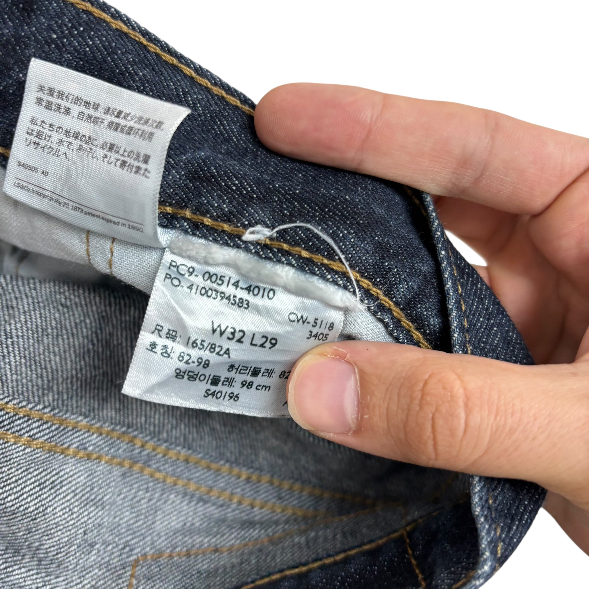 Levis 514 Jeans W32 L29 Mens Dark Blue Regular Straight Fit Denim (F)