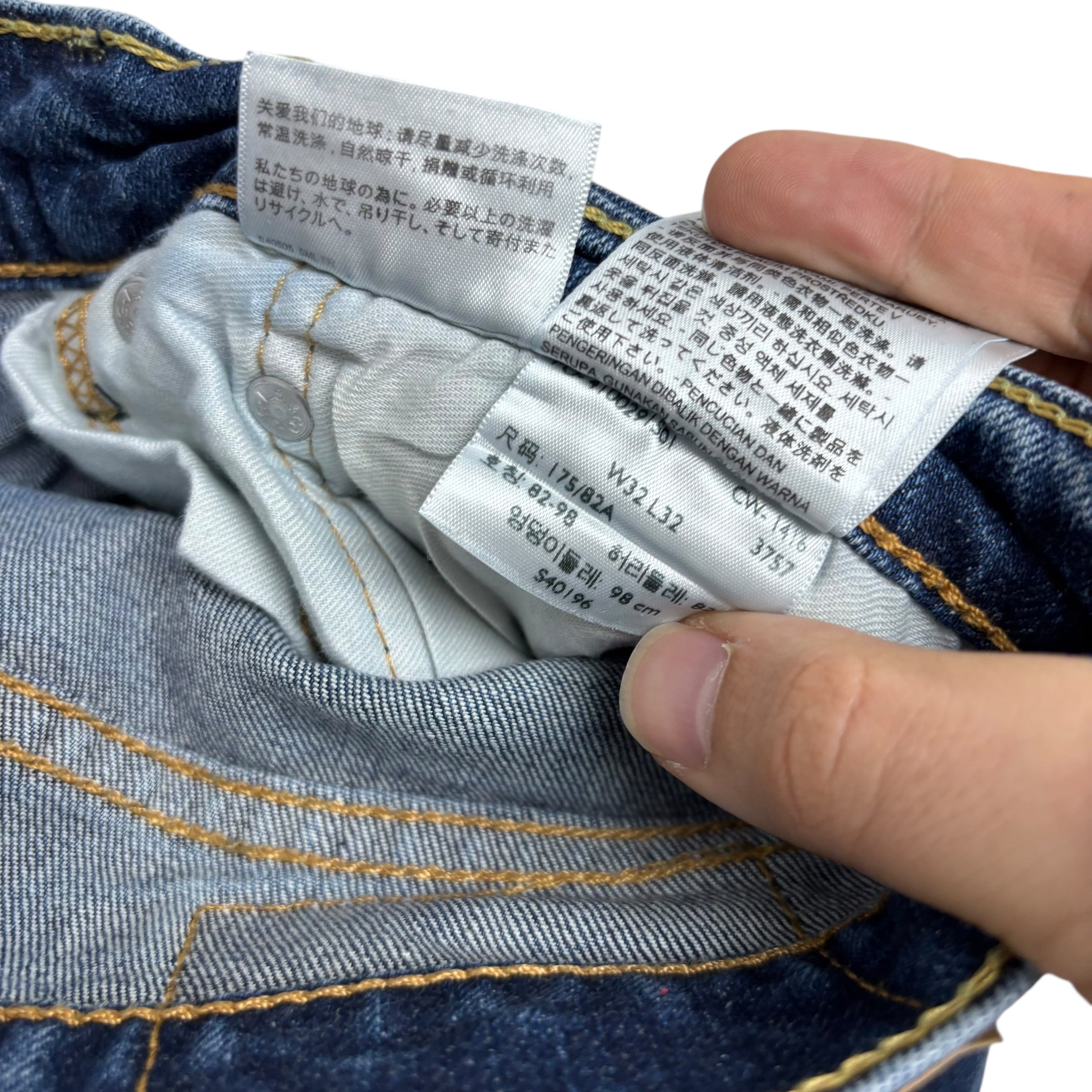 Levis 511 Jeans W32 L32 Mens Mid Blue Slim Fit Stretch Denim (E)