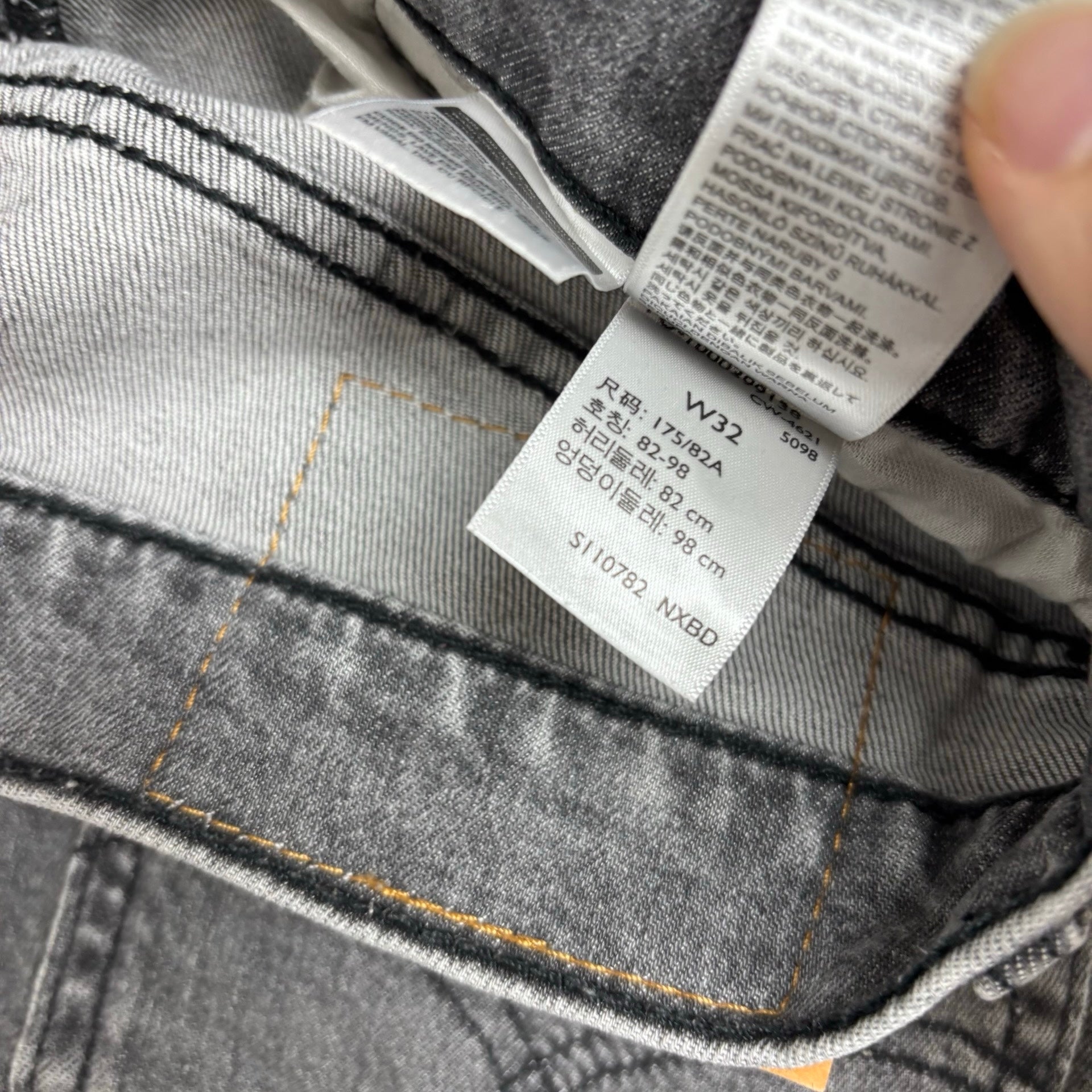 Levis 512 Lo-Ball Jeans W32 L33 Mens Grey Slim Tapered Fit Stretch Denim