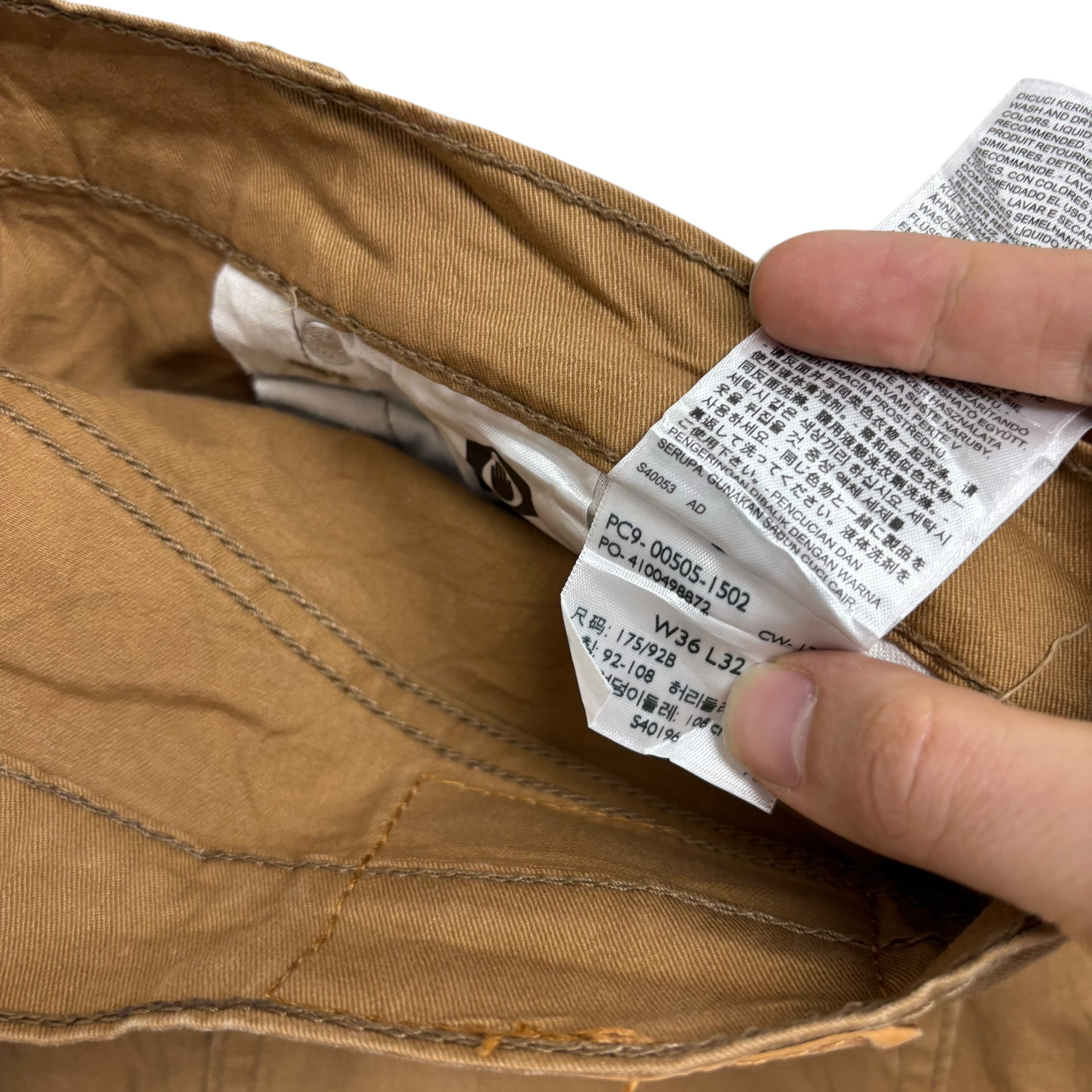 Levis 505 Jeans W36 L32 Mens Tan Regular Straight Fit Stretch Denim (E)