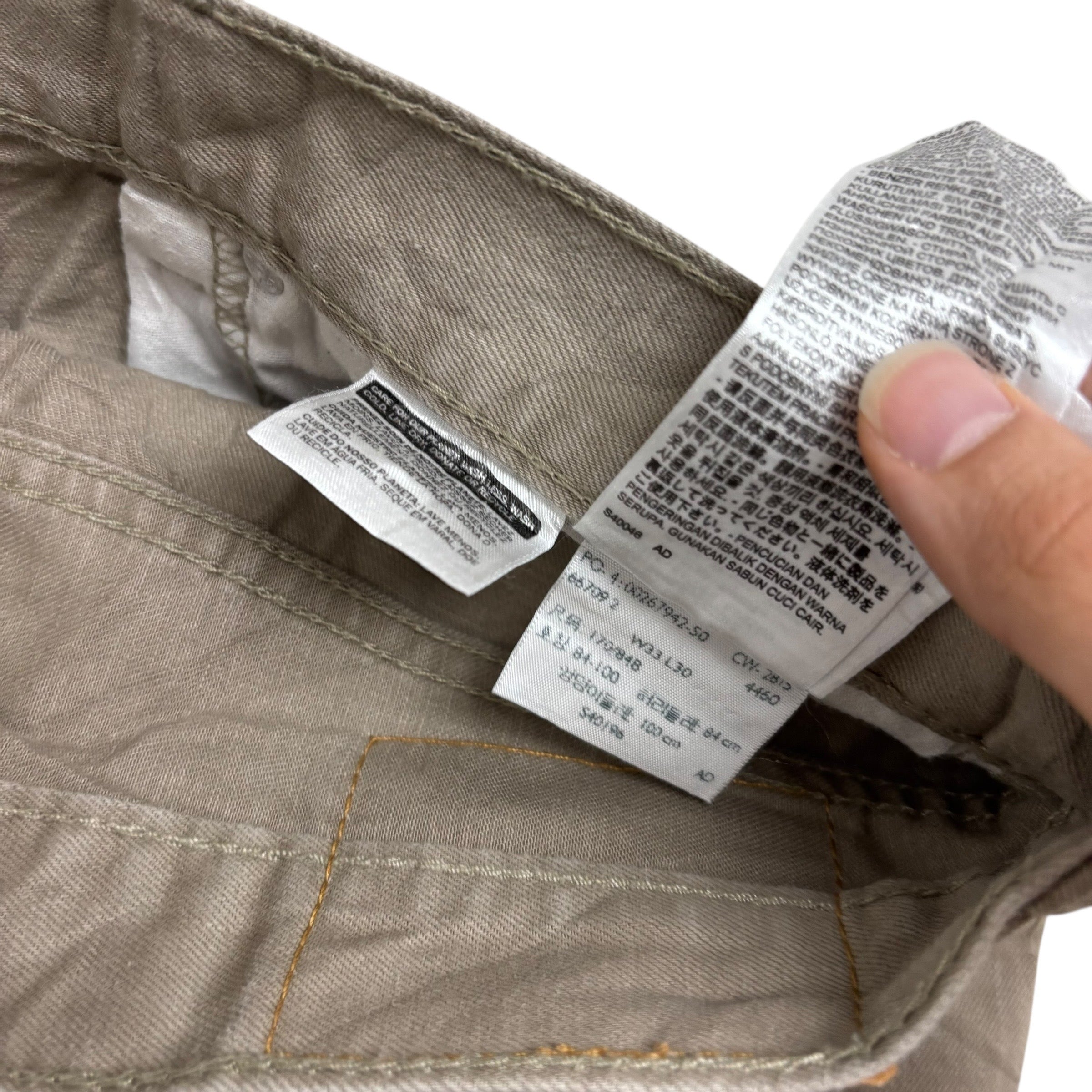 Levis 505 Trousers W33 L30 Mens Beige Regular Straight Fit Cotton Pants (E)