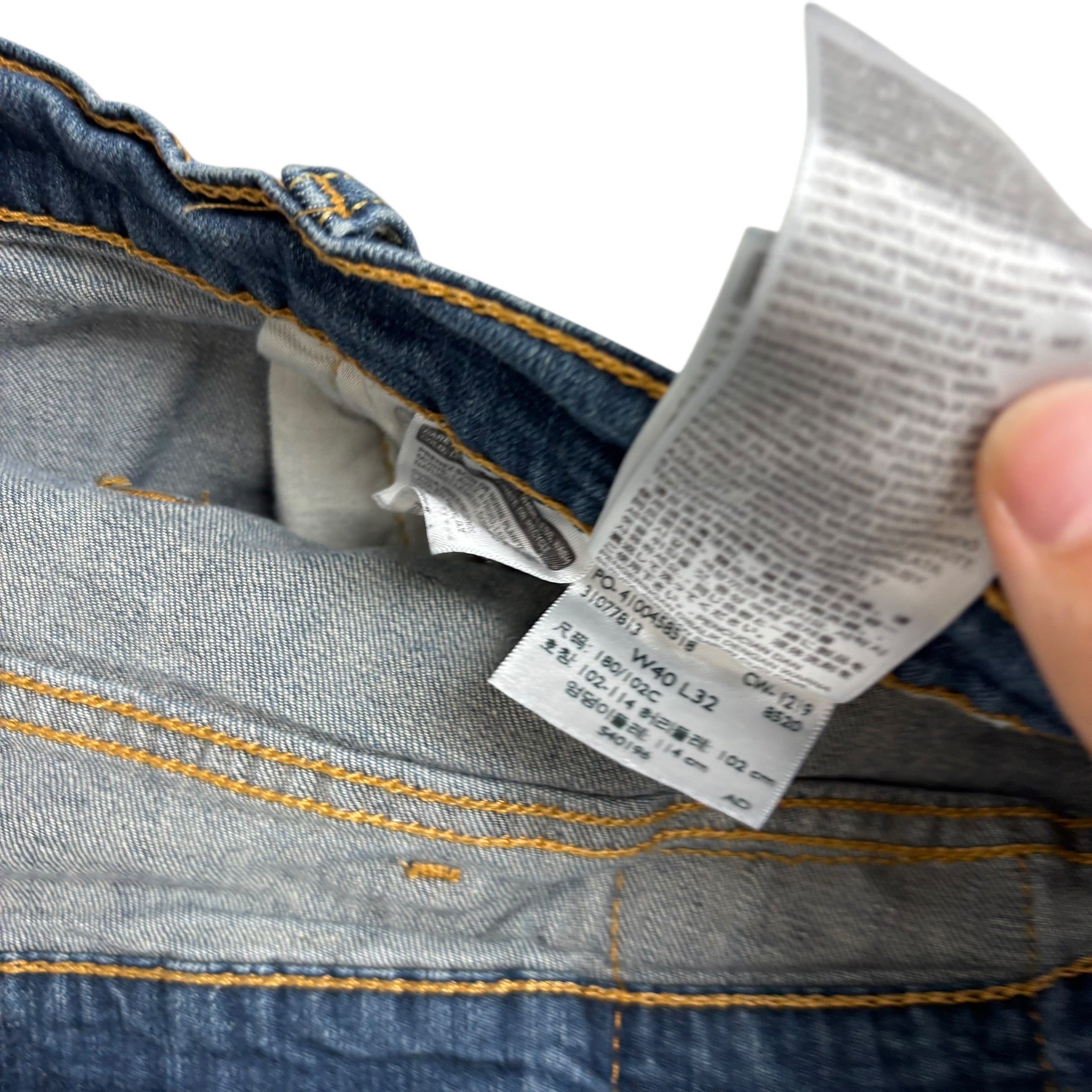 Levis 541 Jeans W38 L31 Mens Dark Blue Athletic Tapered Fit Stretch Denim (E)