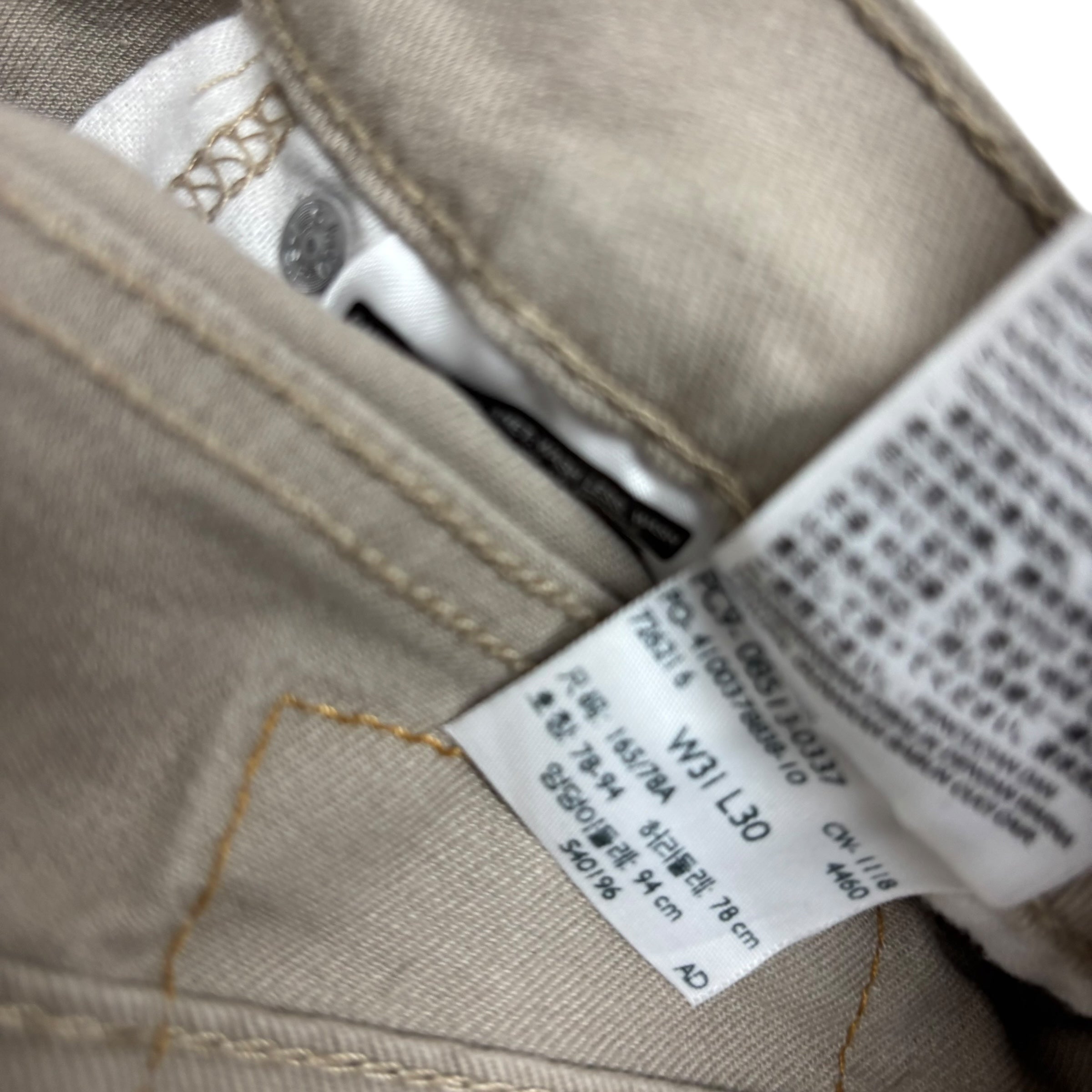 Levis 513 Jeans W31 L30 Mens Beige Slim Straight Fit Stretch Denim (E)