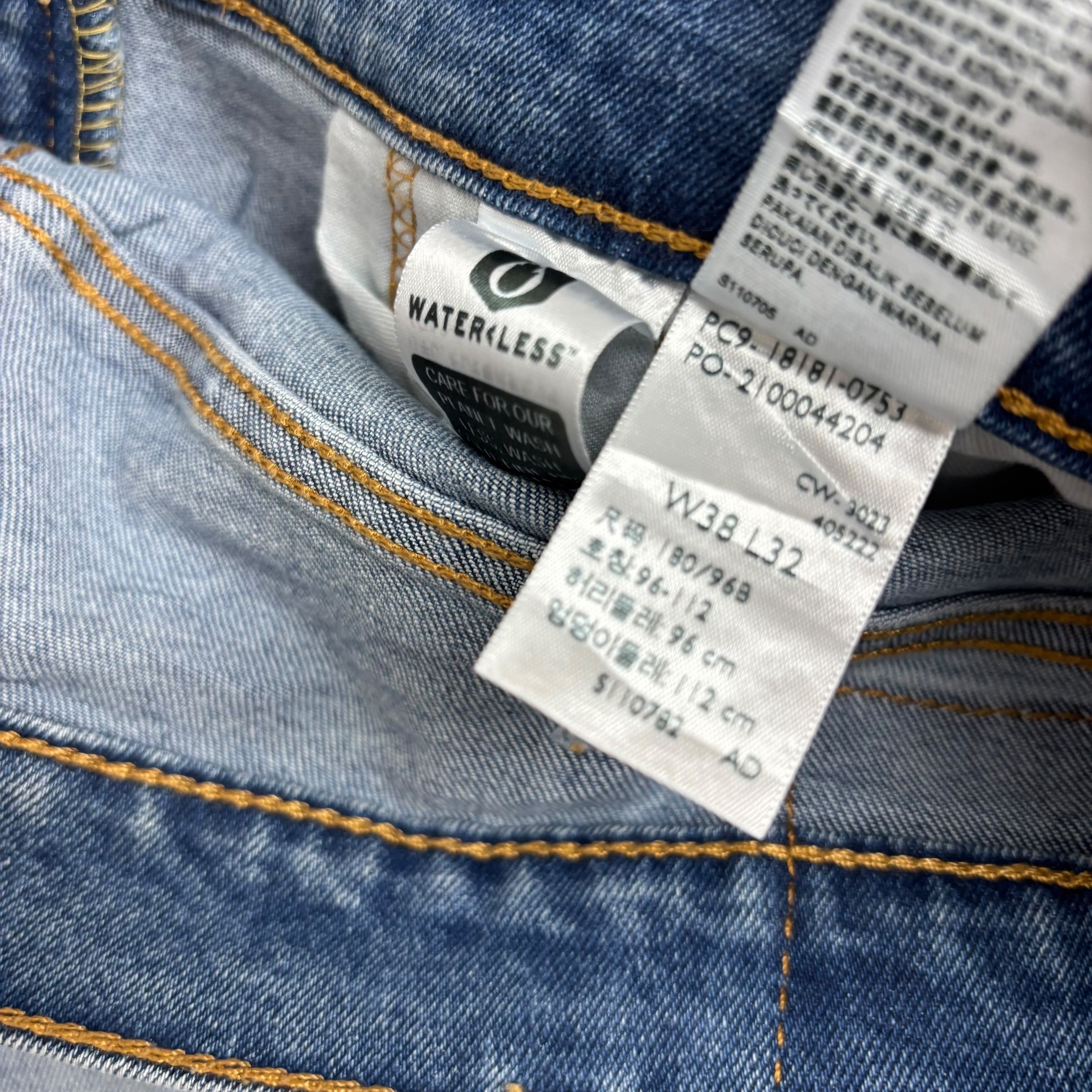 Levis 541 Jeans W38 L32 Mens Light Blue Athletic Tapered Fit Stretch Denim (E)