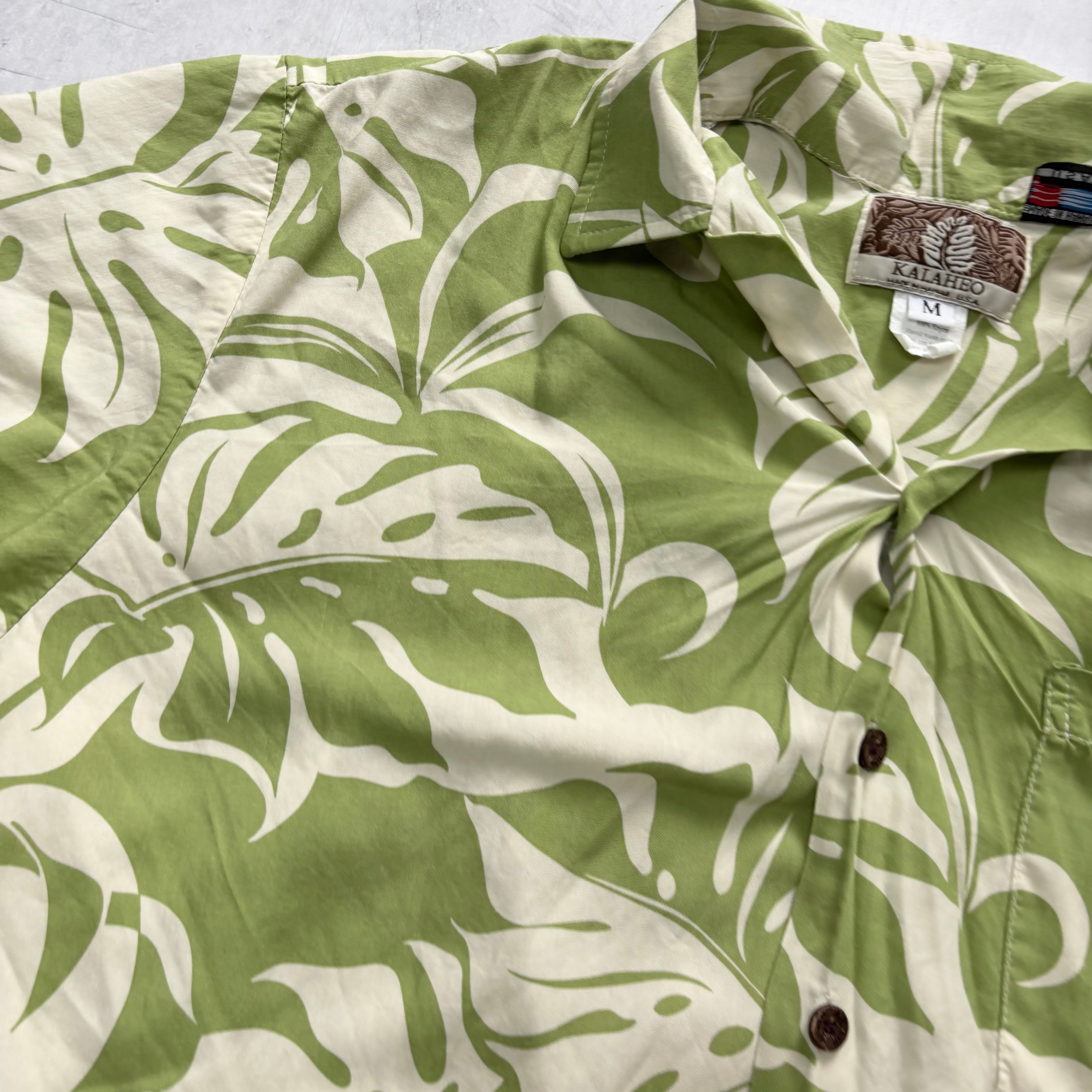Vintage Hawaiian Shirt Mens Medium Green Floral Aloha Short Sleeve Rayon (E)