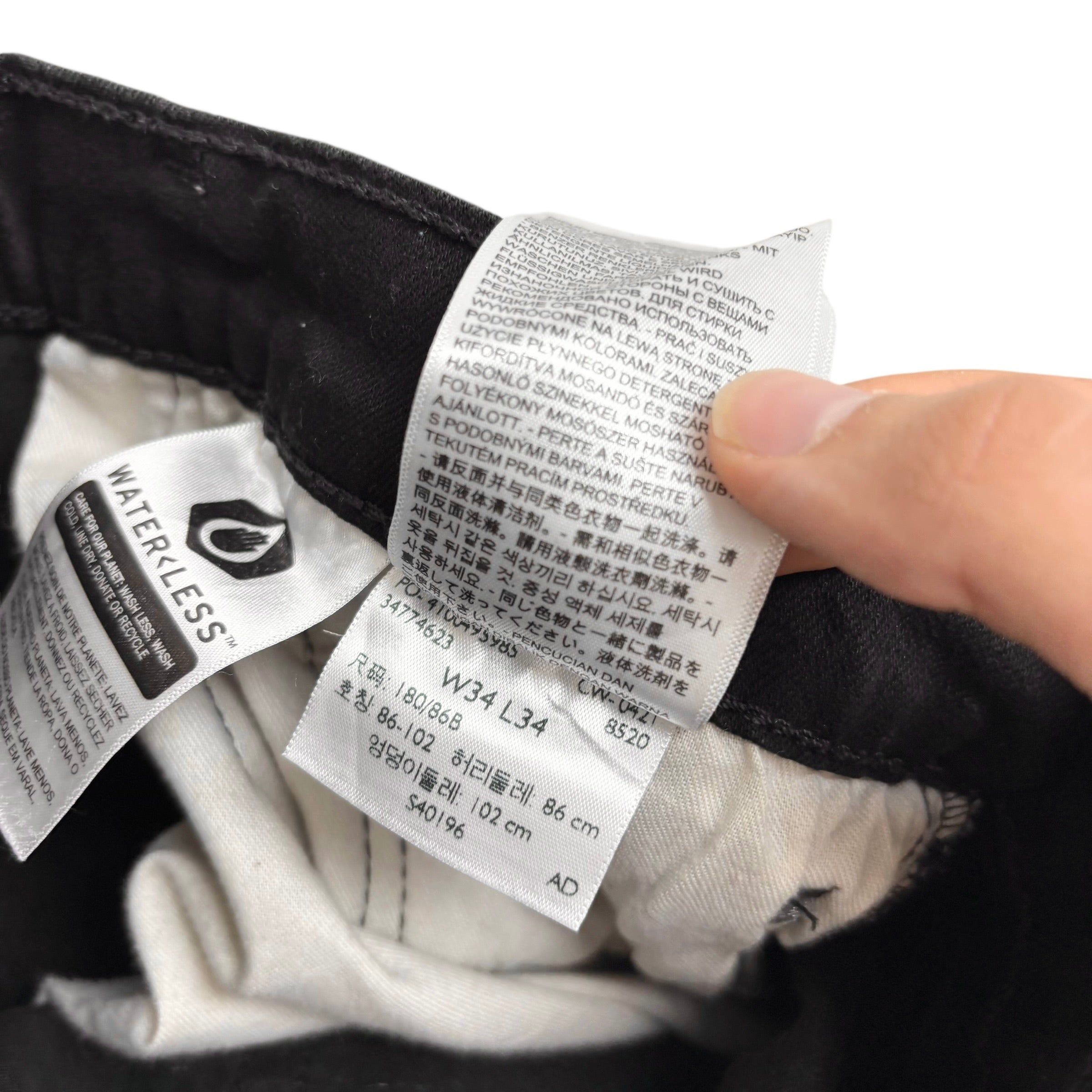 Levis 511 Jeans W32 L34 Mens Black Slim Fit Stretch Denim