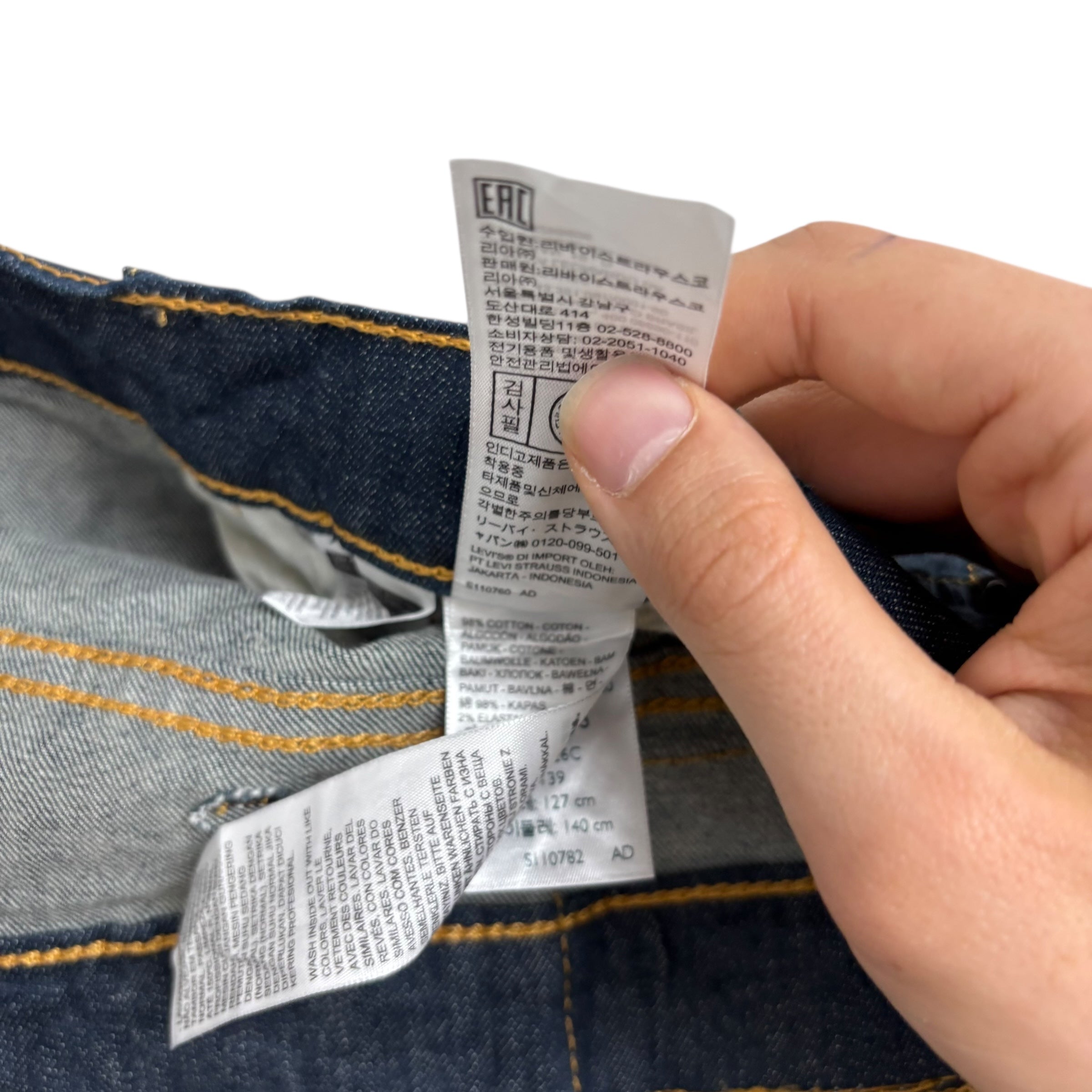 Levis 541 Jeans W50 L28 Mens Dark Blue Athletic Tapered Fit Stretch Denim (E)