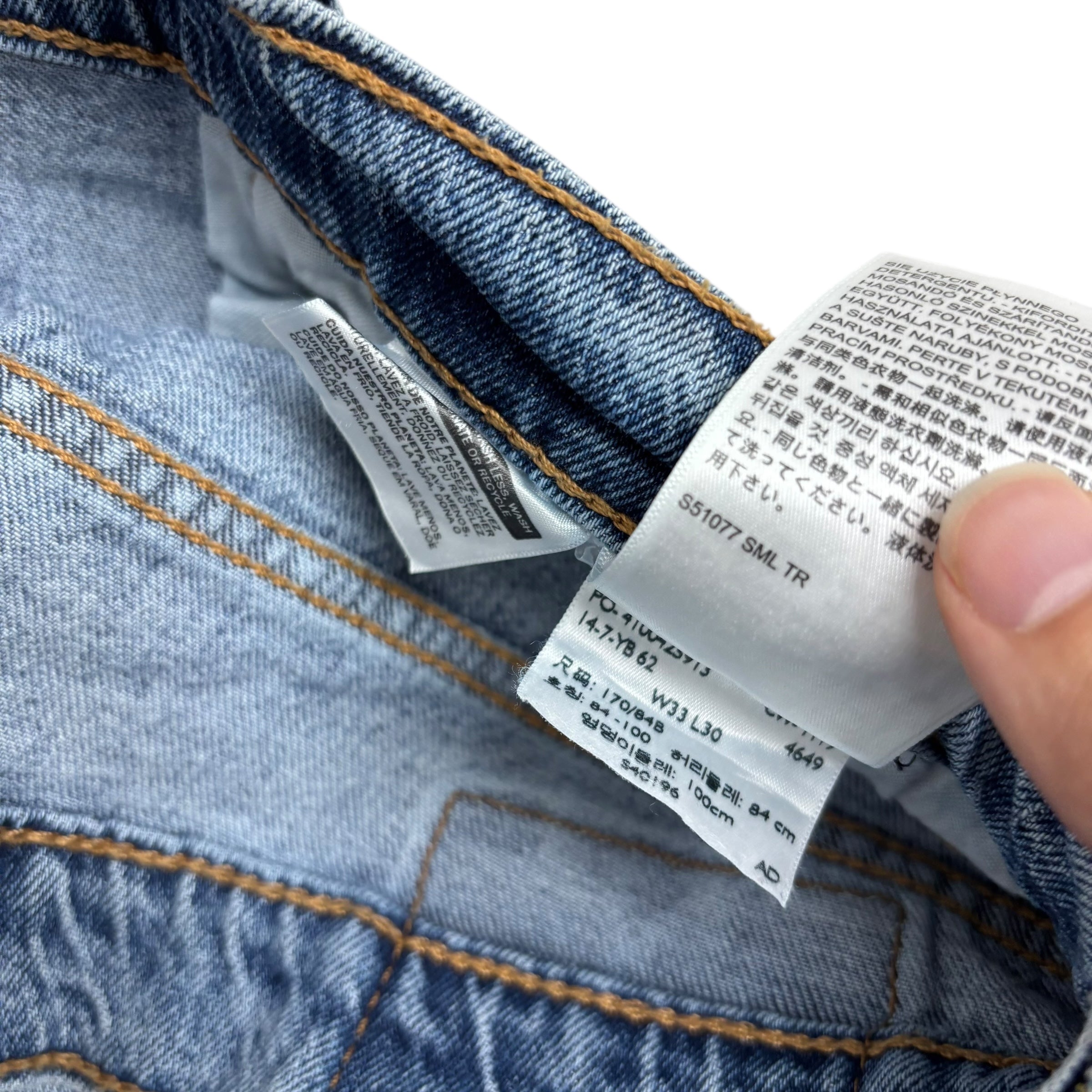 Levis 541 Jeans W33 L30 Mens Light Blue Athletic Tapered Fit Stretch Denim