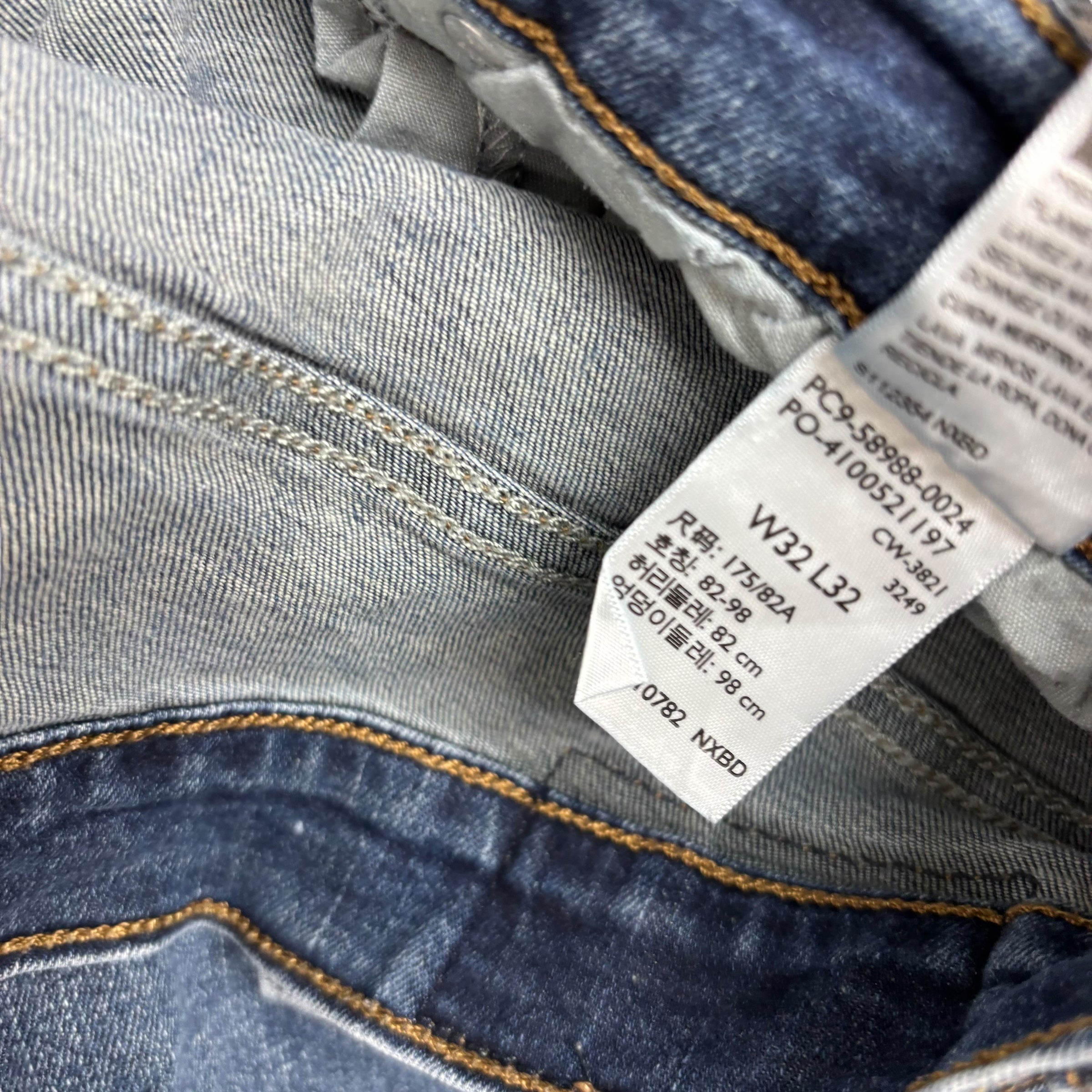 Levis Signature Jeans W32 L32 Mens Mid Blue Slim Straight Fit Stretch Denim (E)
