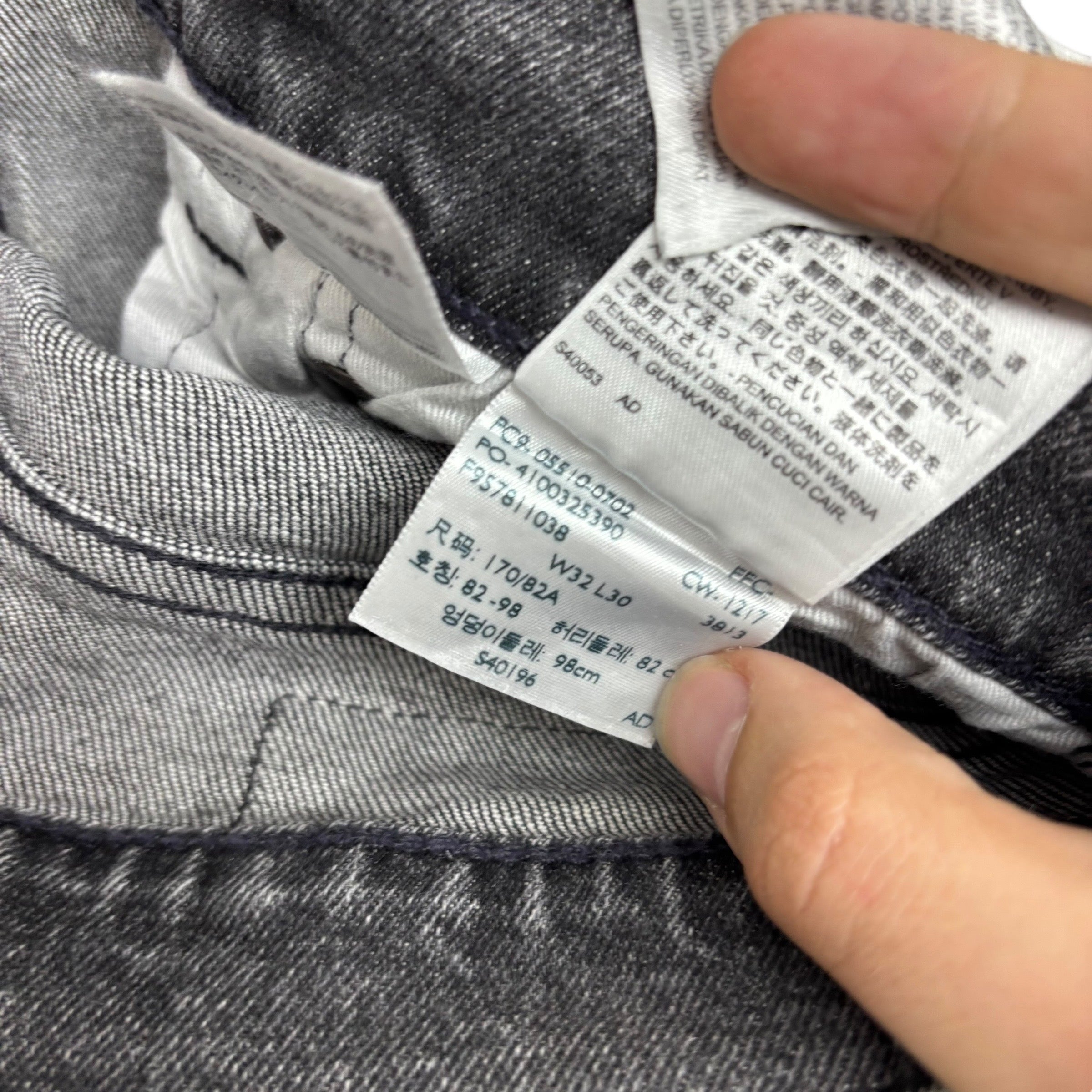 Levis 510 Jeans W32 L29 Mens Grey Skinny Fit Stretch Denim (E)