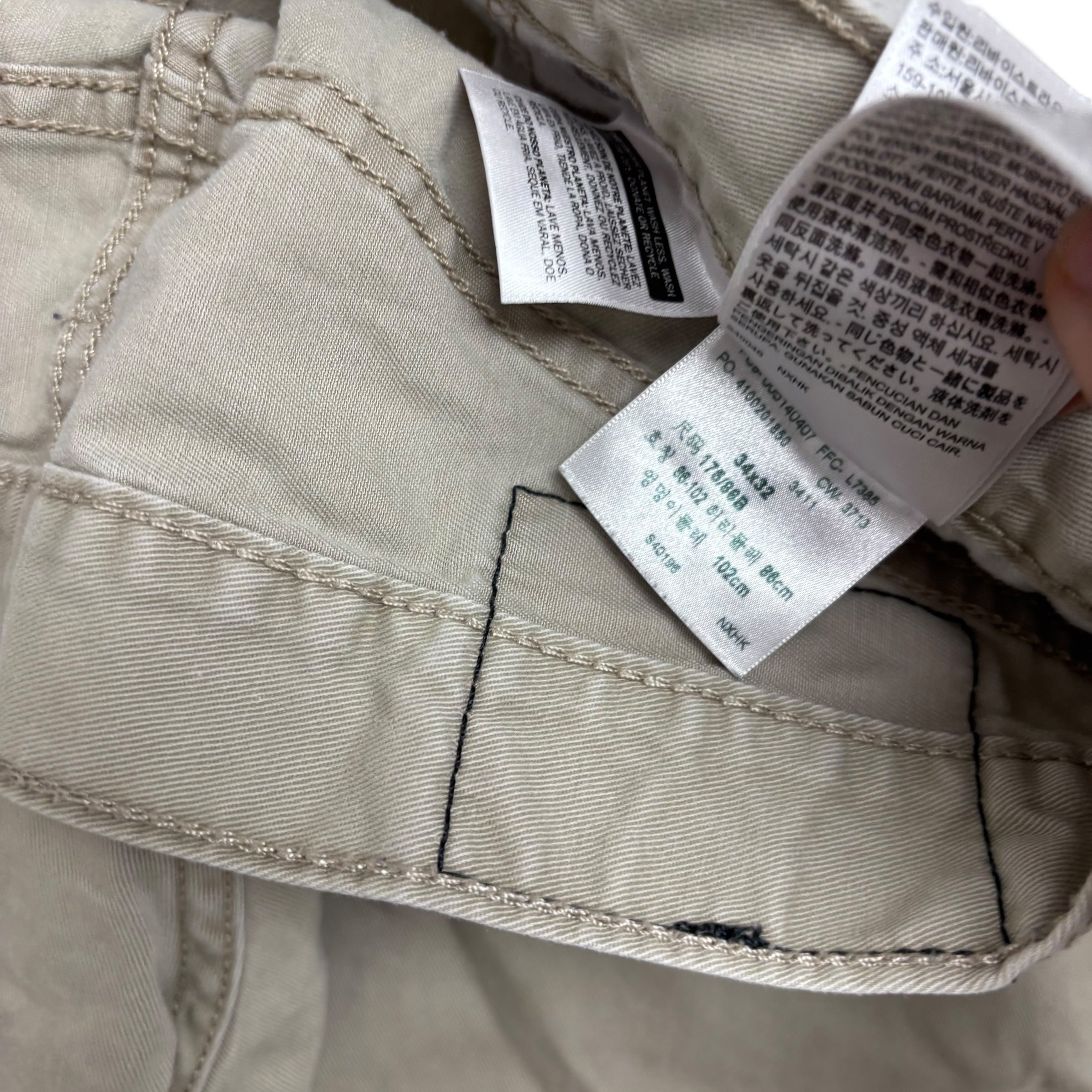 Levis 514 Trousers W34 L32 Mens Cream Regular Straight Fit Cotton Pants