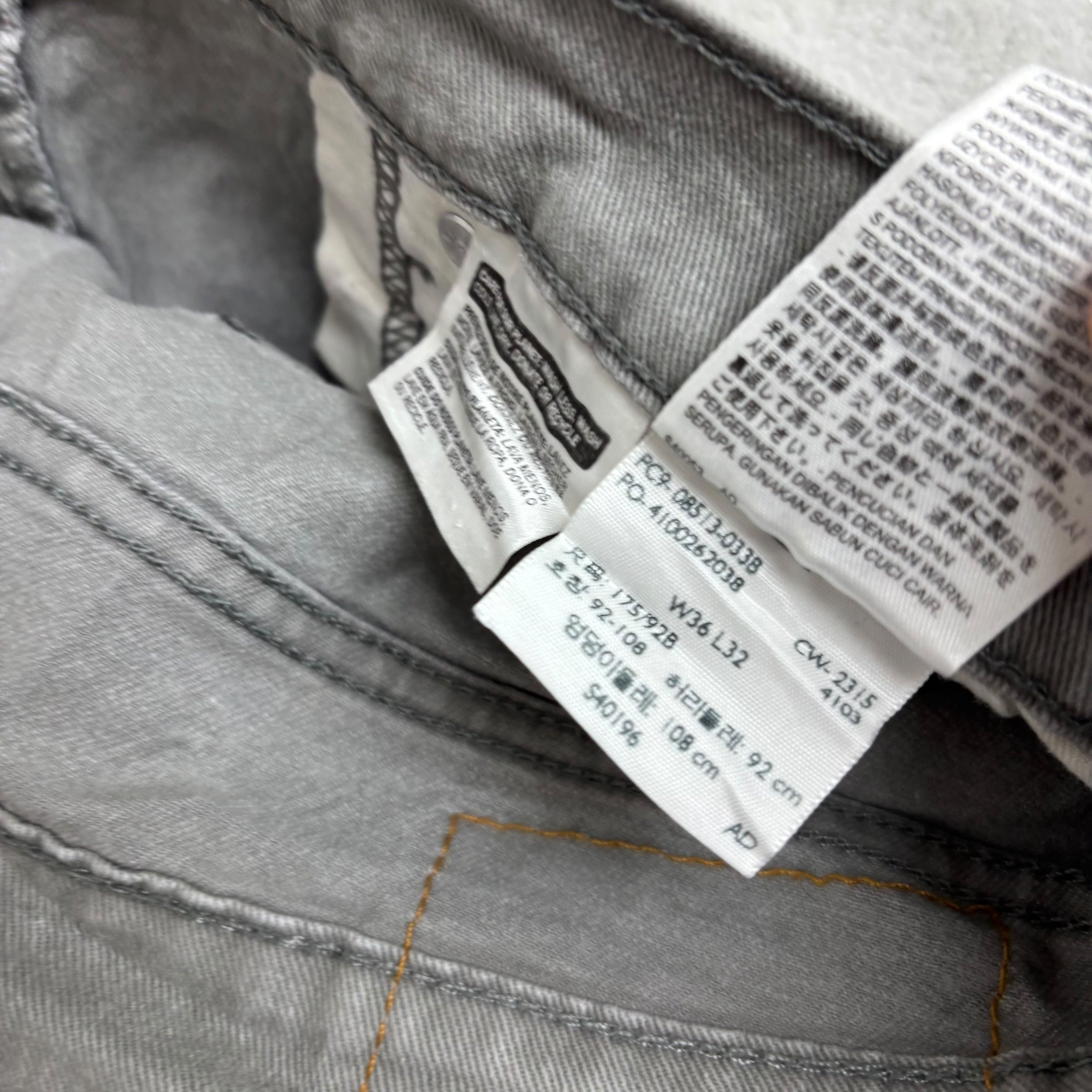 Levis 513 Jeans W36 L32 Mens Grey Slim Straight Fit Stretch Denim