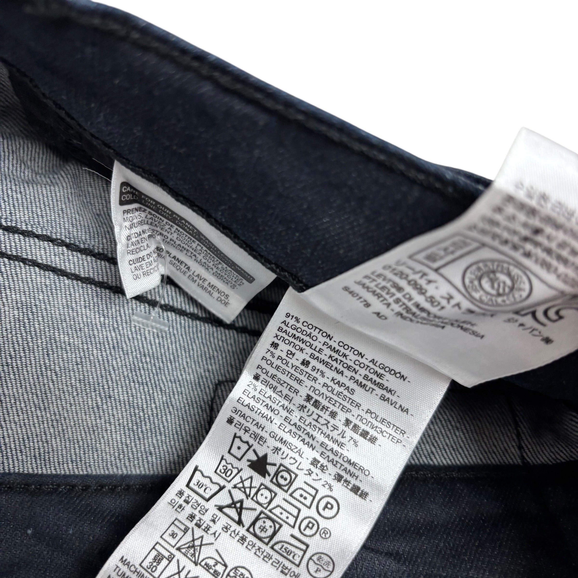 Levis 511 Jeans W30 L29 Mens Navy Blue Slim Fit Stretch Waxed Denim (E)