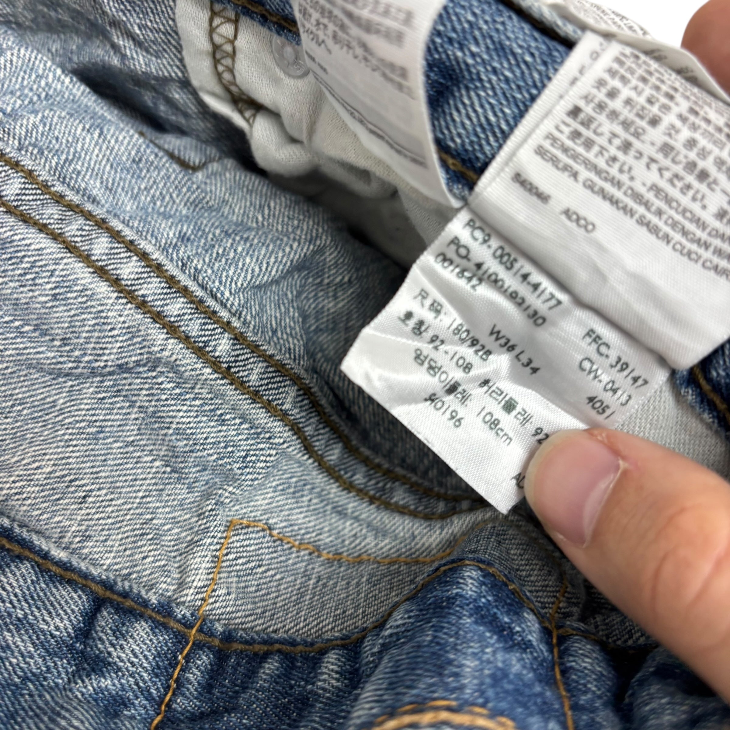 Levis 514 Jeans W36 L34 Mens Mid Blue Regular Straight Fit Denim (E)