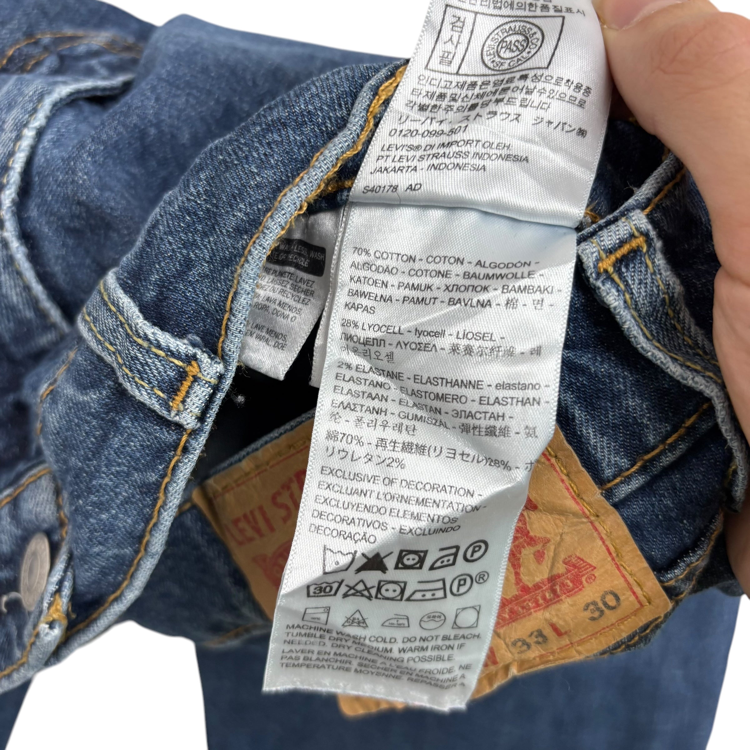 Levis 505 Jeans W32 L30 Mens Mid Blue Regular Straight Fit Stretch Denim (E)
