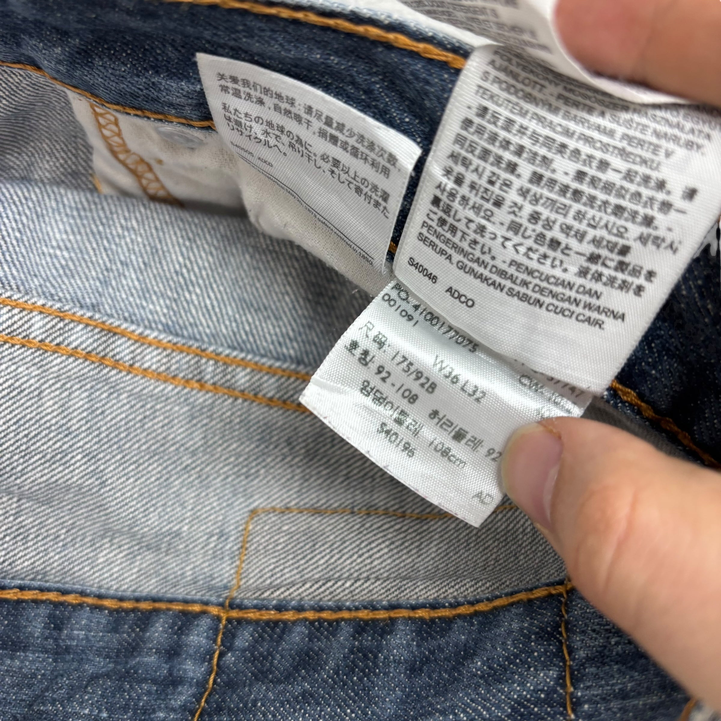 Levis 550 Jeans W36 L32 Mens Mid Blue Baggy Relaxed Straight Fit Denim (E)