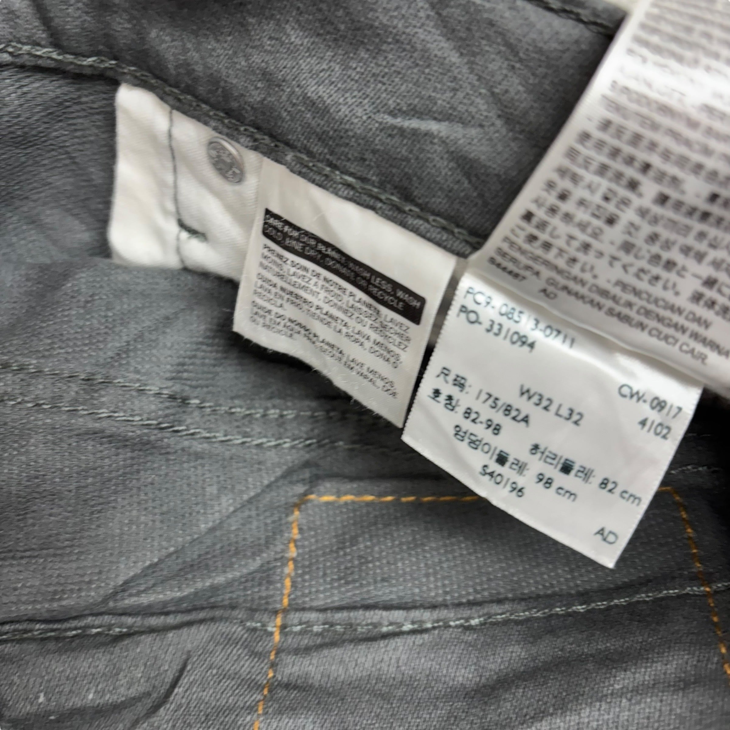 Levis 513 Trousers W32 L32 Mens Grey Slim Straight Fit Stretch Pants (E)