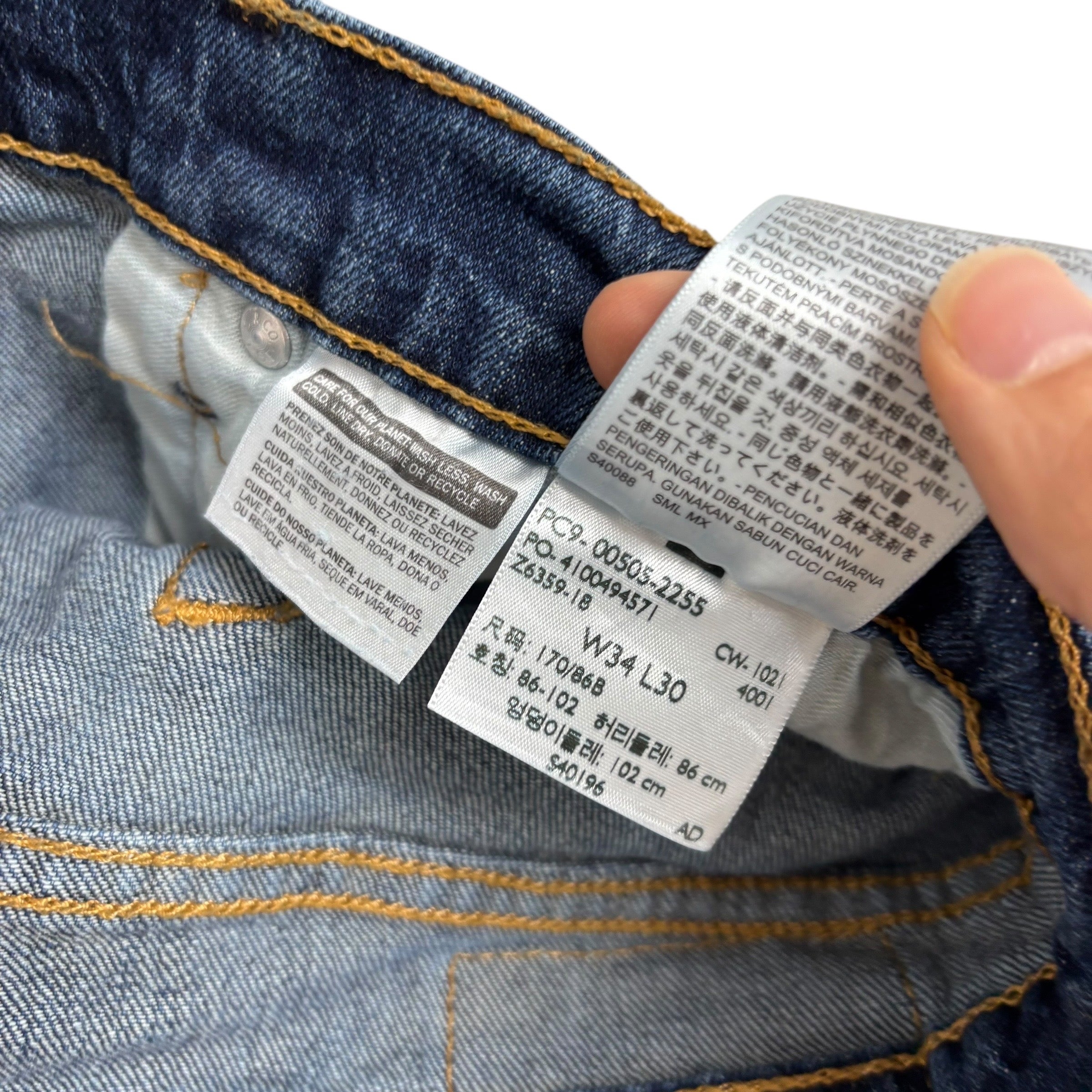 Levis 505 Jeans W34 L30 Mens Mid Blue Regular Straight Fit Stretch Denim