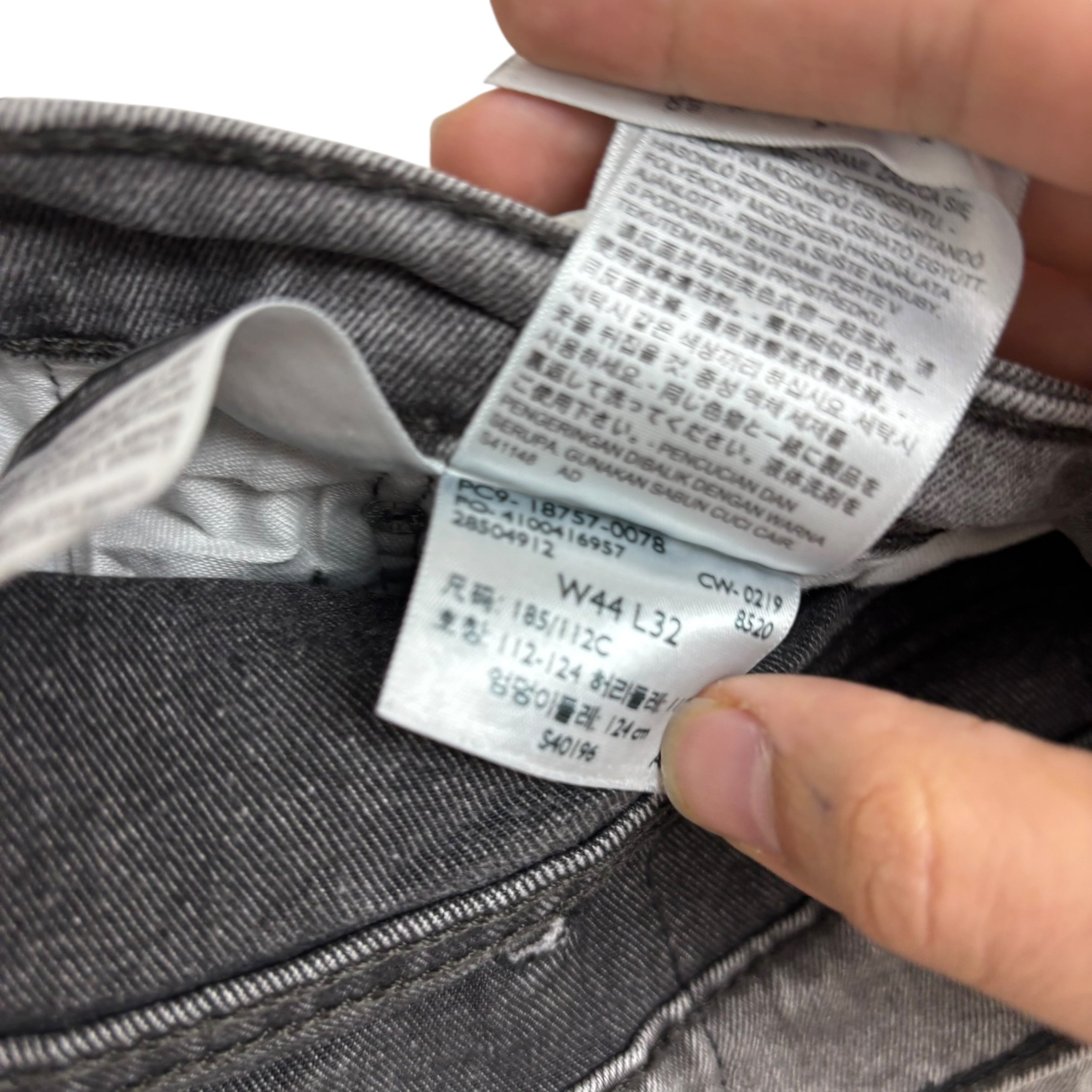 Levis 541 Jeans W44 L32 Mens Grey Athletic Tapered Fit Stretch Denim