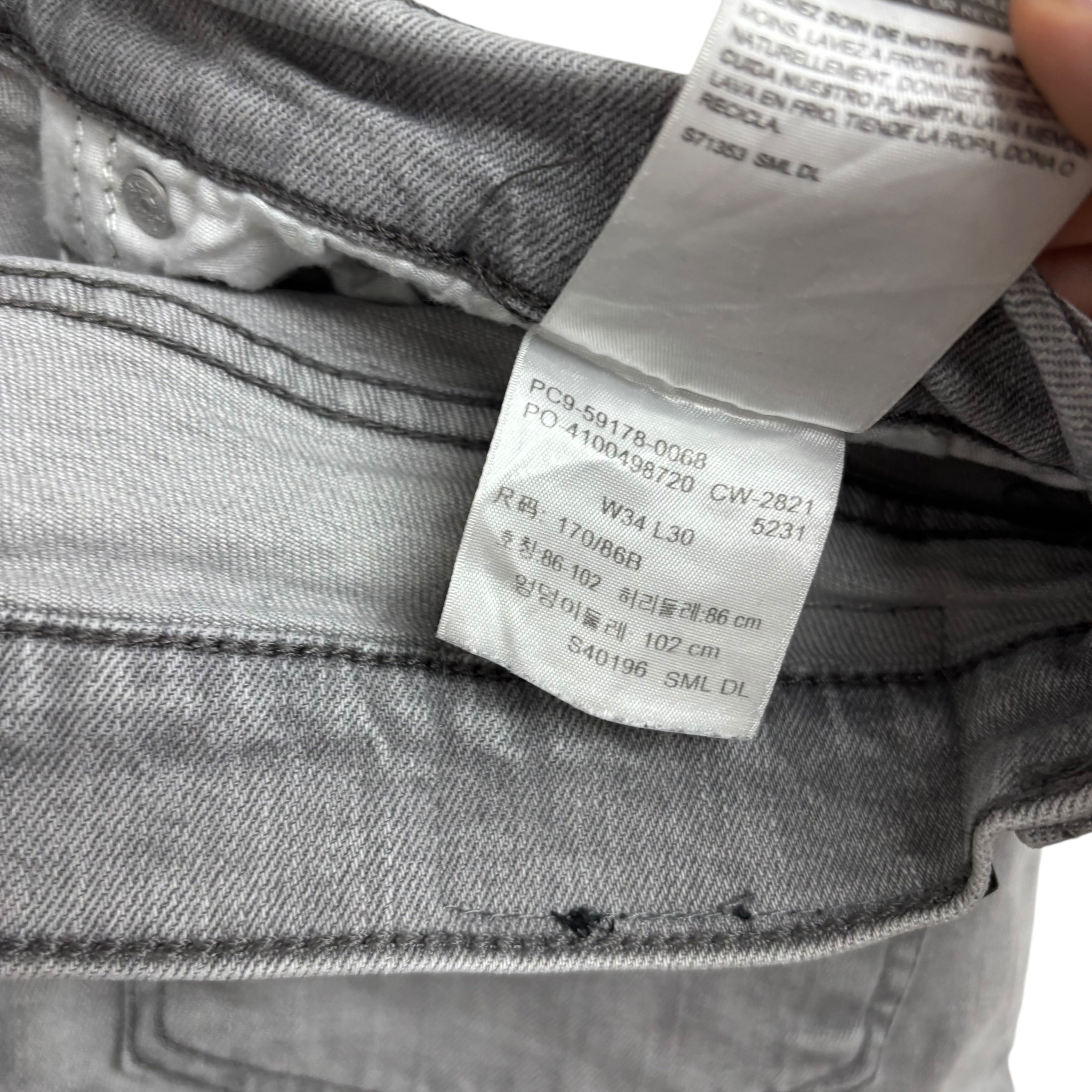 Levis Signature Jeans W34 L30 Mens Grey Slim Fit Stretch (F)