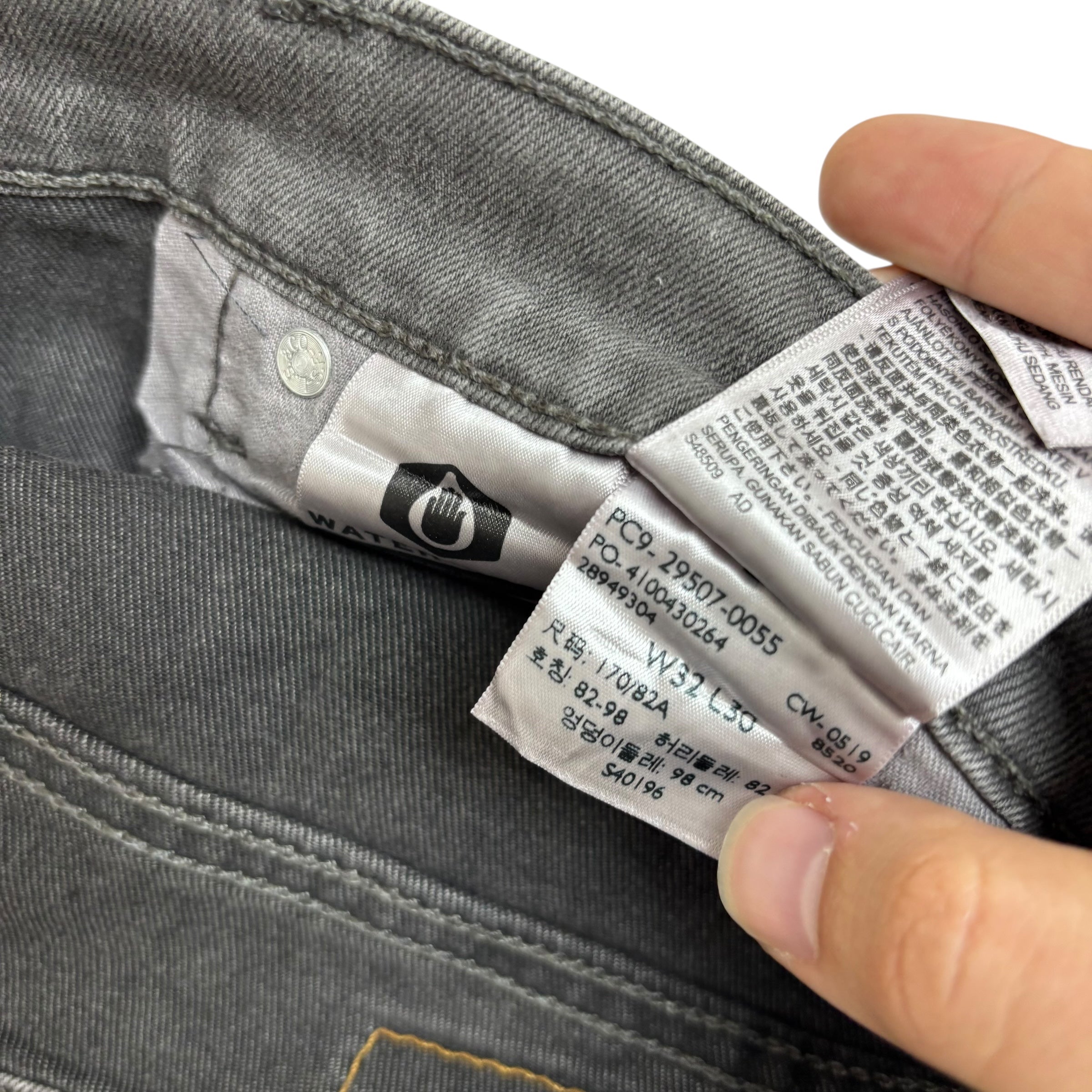 Levis 502 Jeans W33 L29 Mens Grey Regular Tapered Fit Stretch Denim
