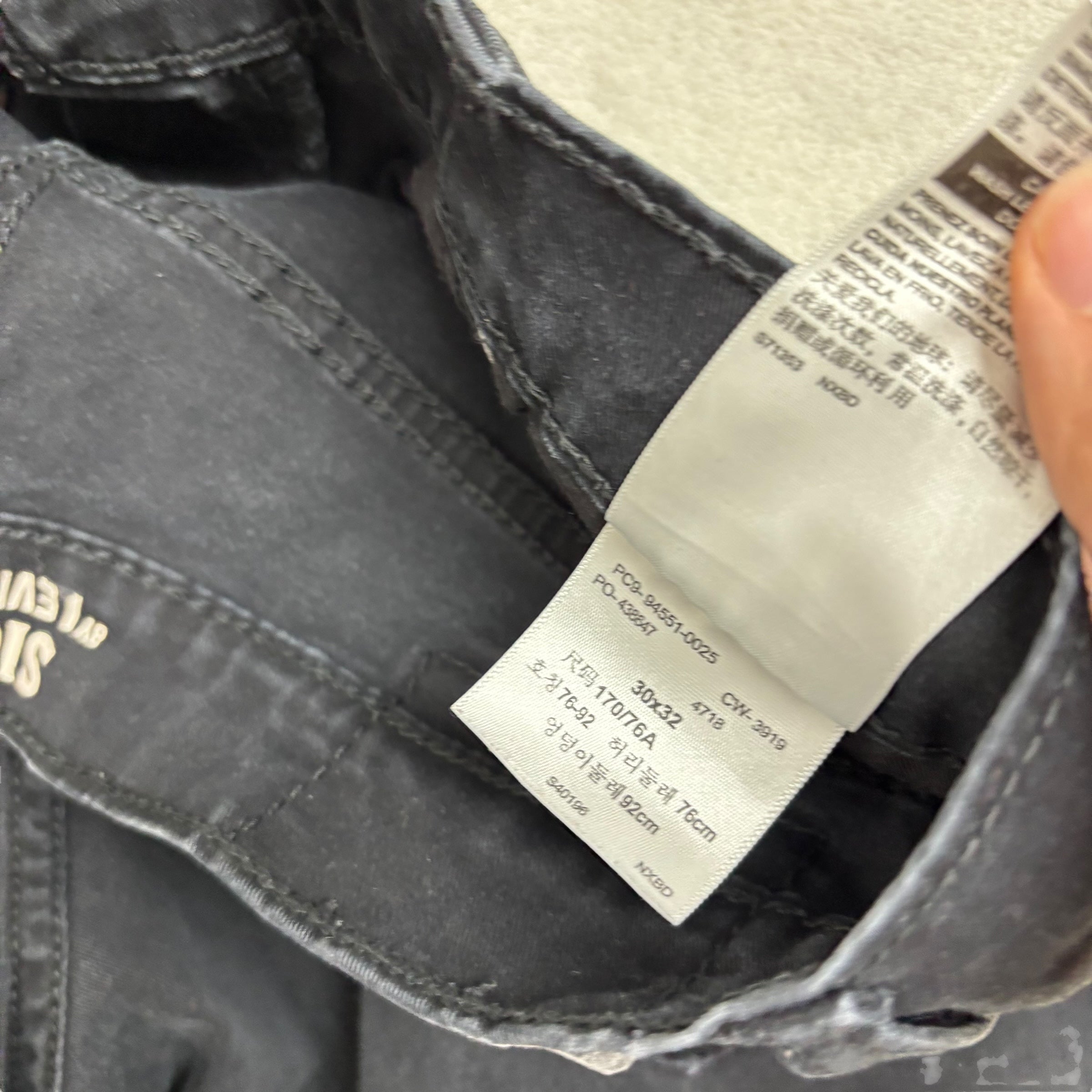 Levis Signature Trousers W30 L30 Mens Black Athletic Fit Stretch Pants
