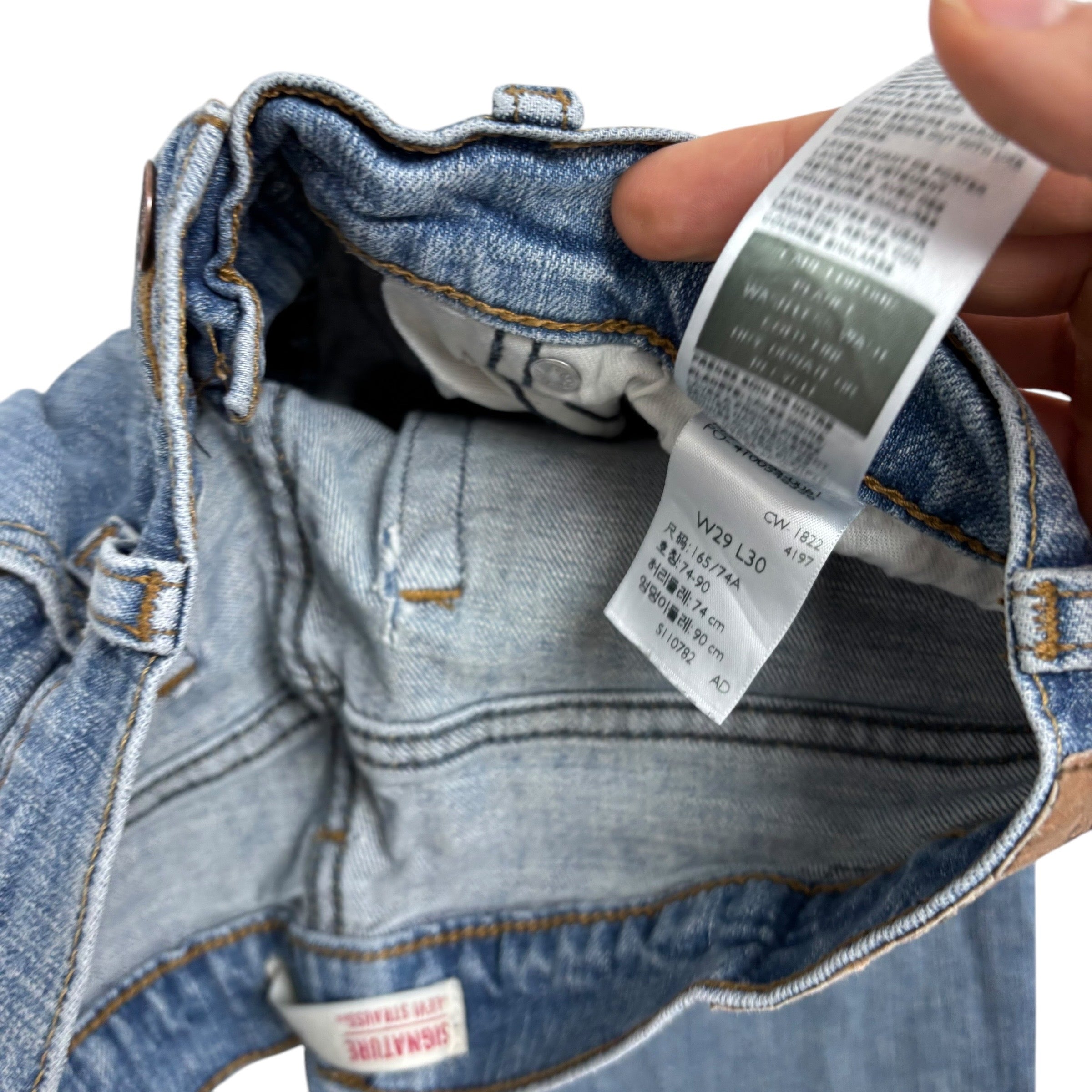 Levis Signature Jeans W34 L30 Mens Blue Relaxed Straight Fit Stretch (E)