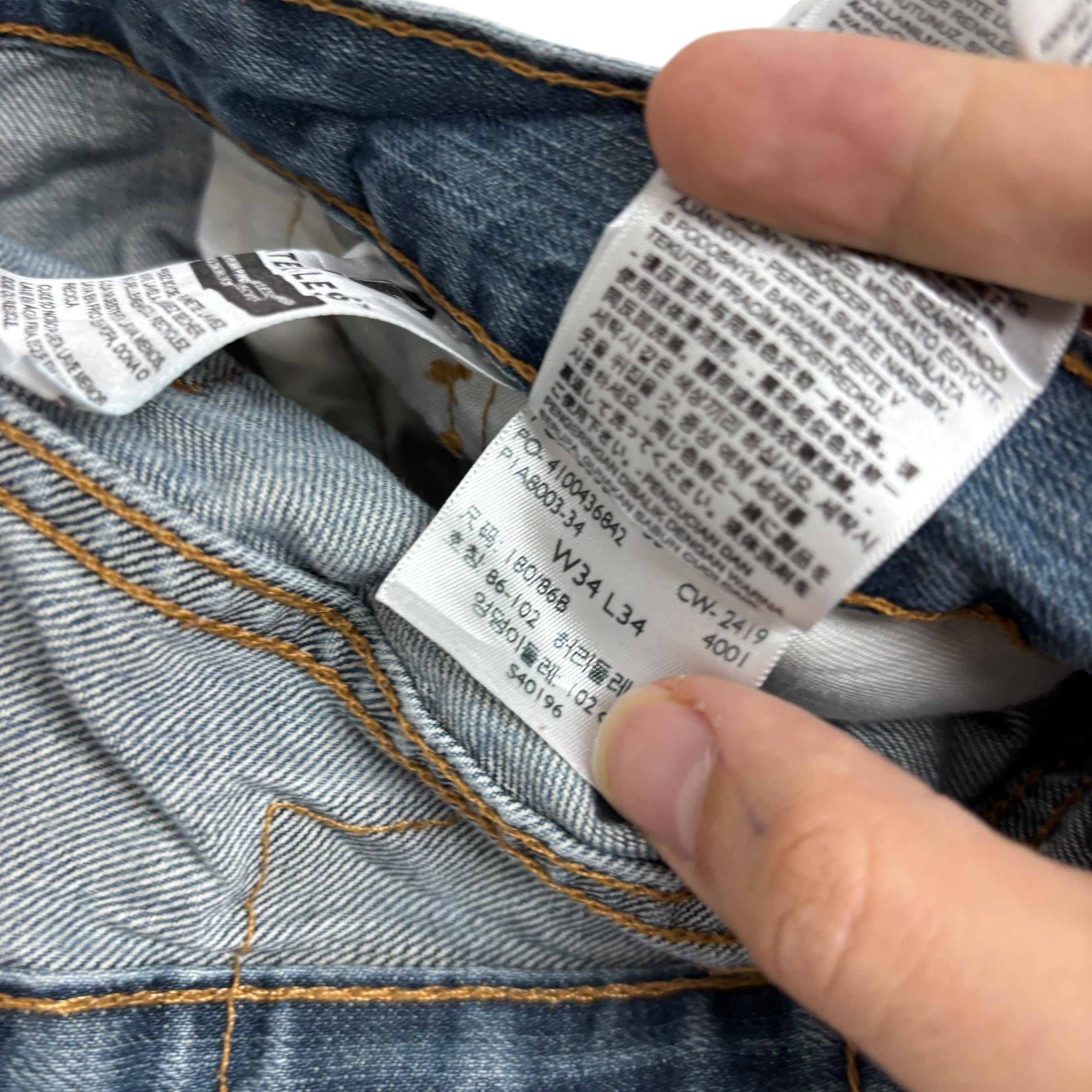 Levis 559 Jeans W34 L34 Mens Blue Relaxed Straight Fit Denim