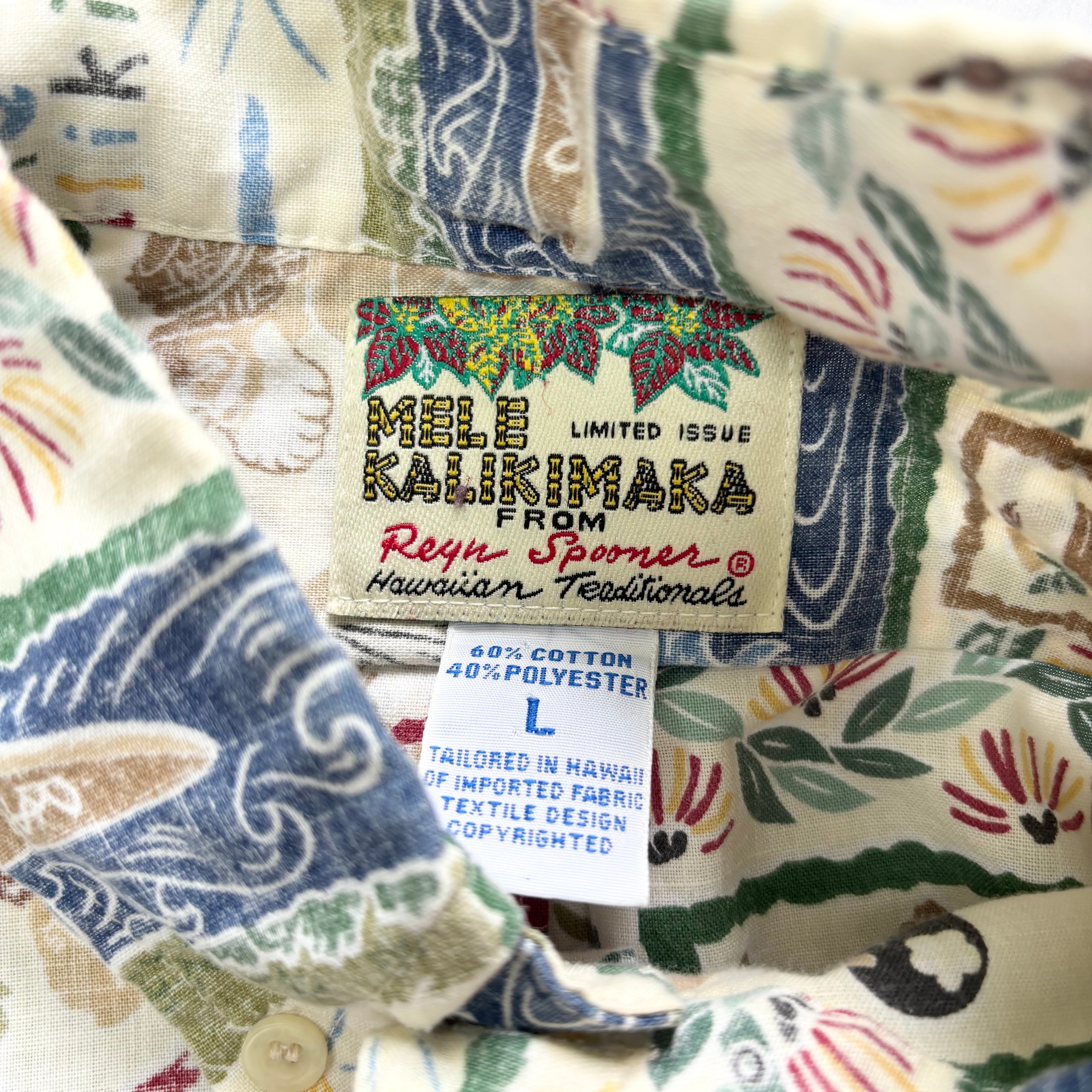 Vintage Reyn Spooner Hawaiian Shirt Mens Large Mele Kalikimaka Aloha (E)