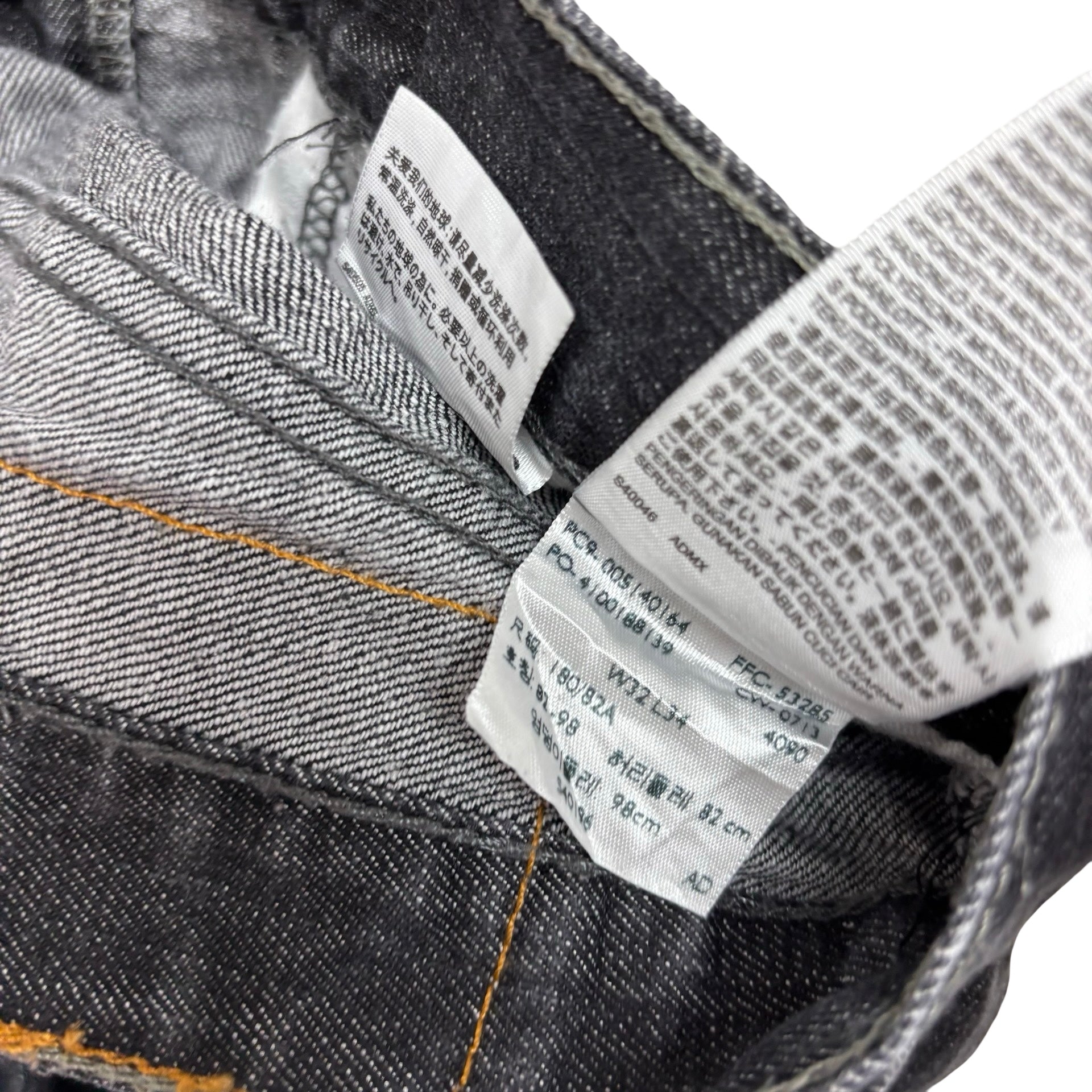 Levis 514 Jeans W32 L34 Mens Black Regular Straight Fit Denim (E)