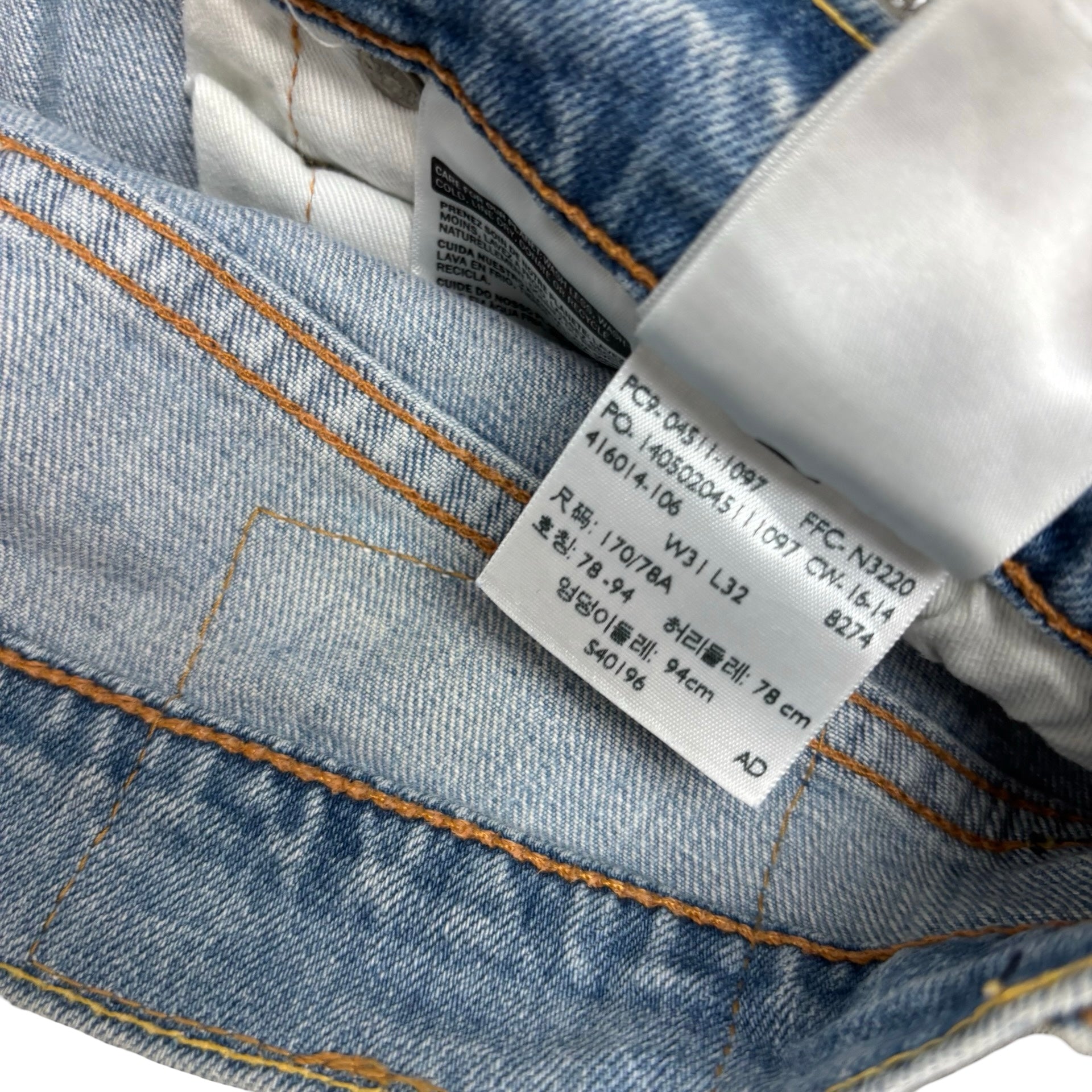 Levis 511 Jeans W31 L32 Mens Light Blue Slim Fit Stretch Denim