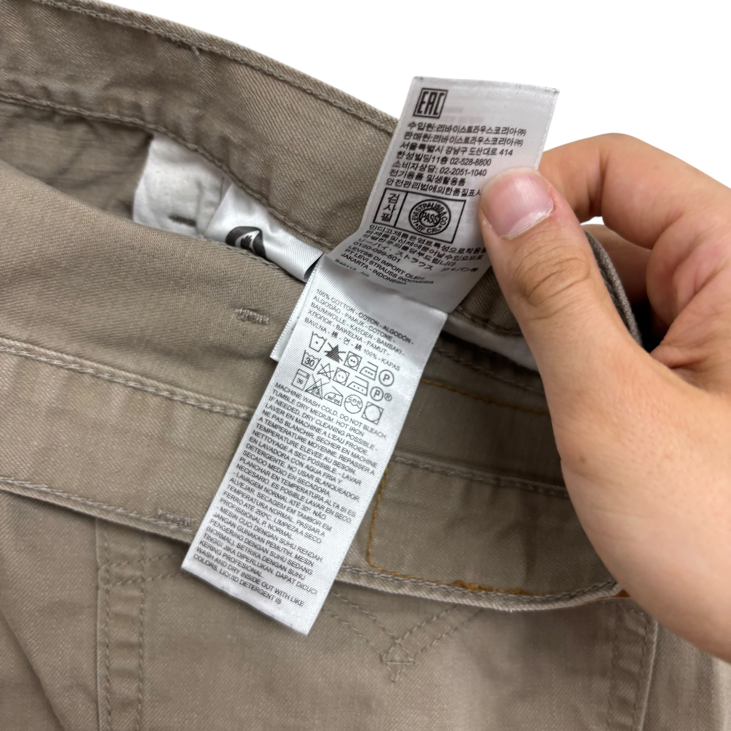 Levis 559 Jeans W52 L29 Mens Beige Baggy Relaxed Straight Fit Cotton Pants (E)