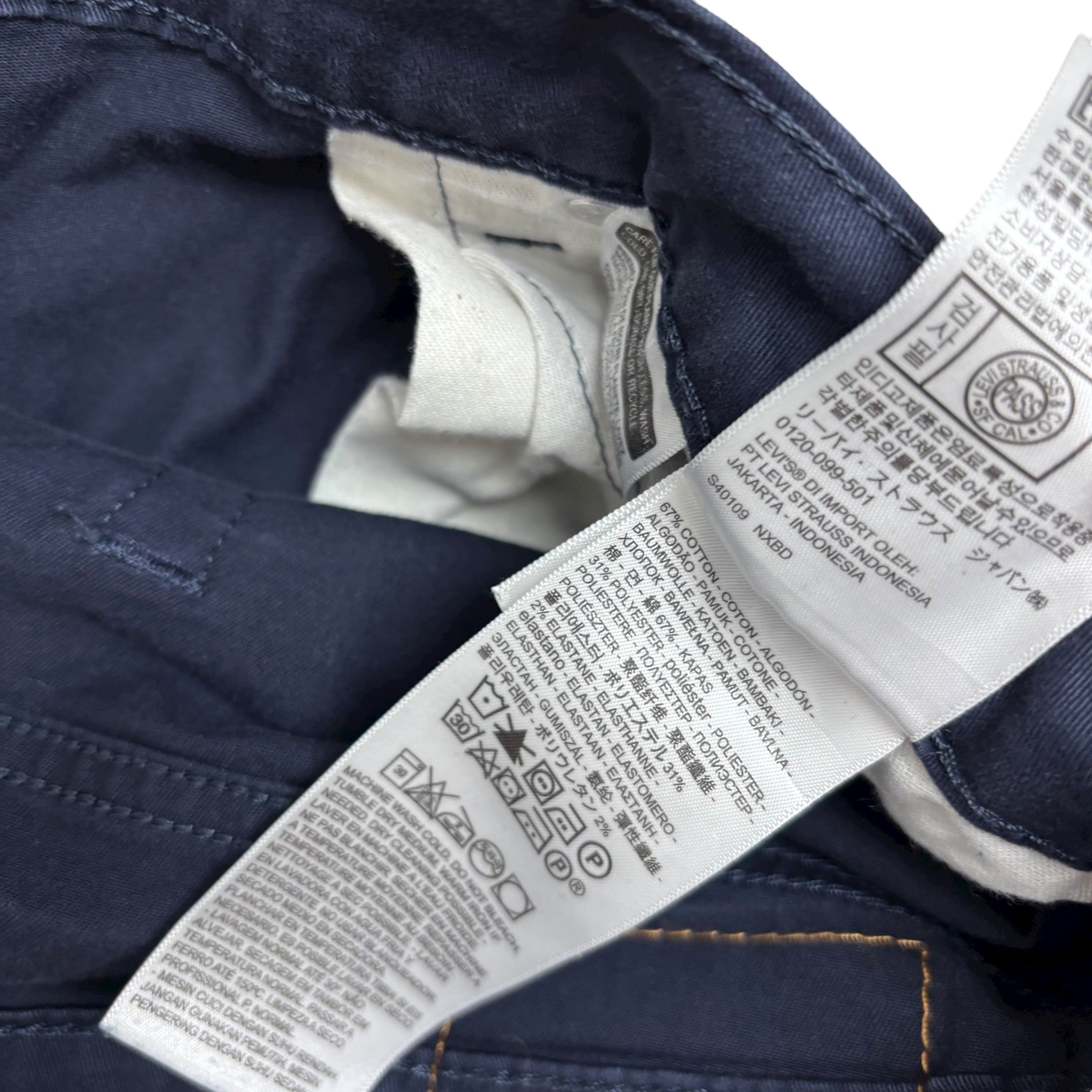 Levis 511 Trousers W36 L32 Mens Navy Blue Slim Fit Stretch Pant