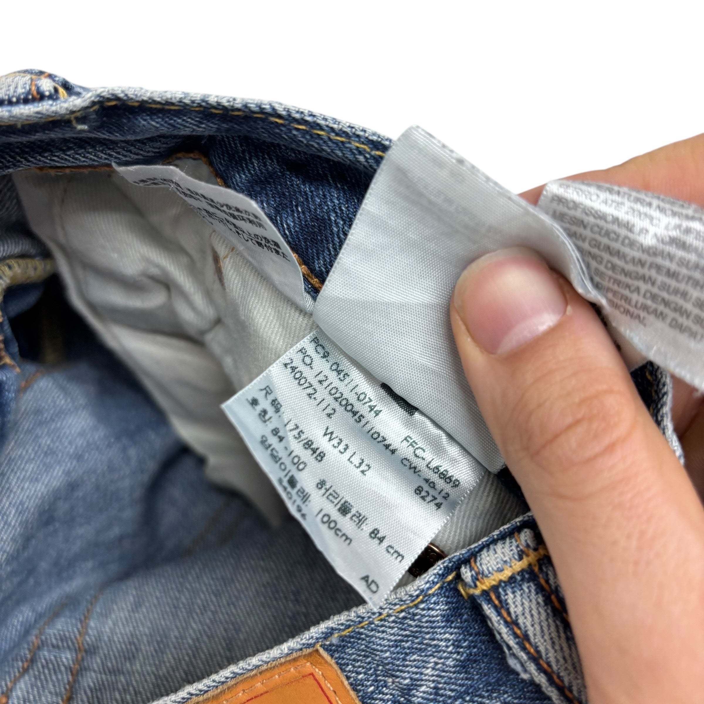 Levis 511 Jeans W33 L32 Mens Mid Blue Slim Fit Denim