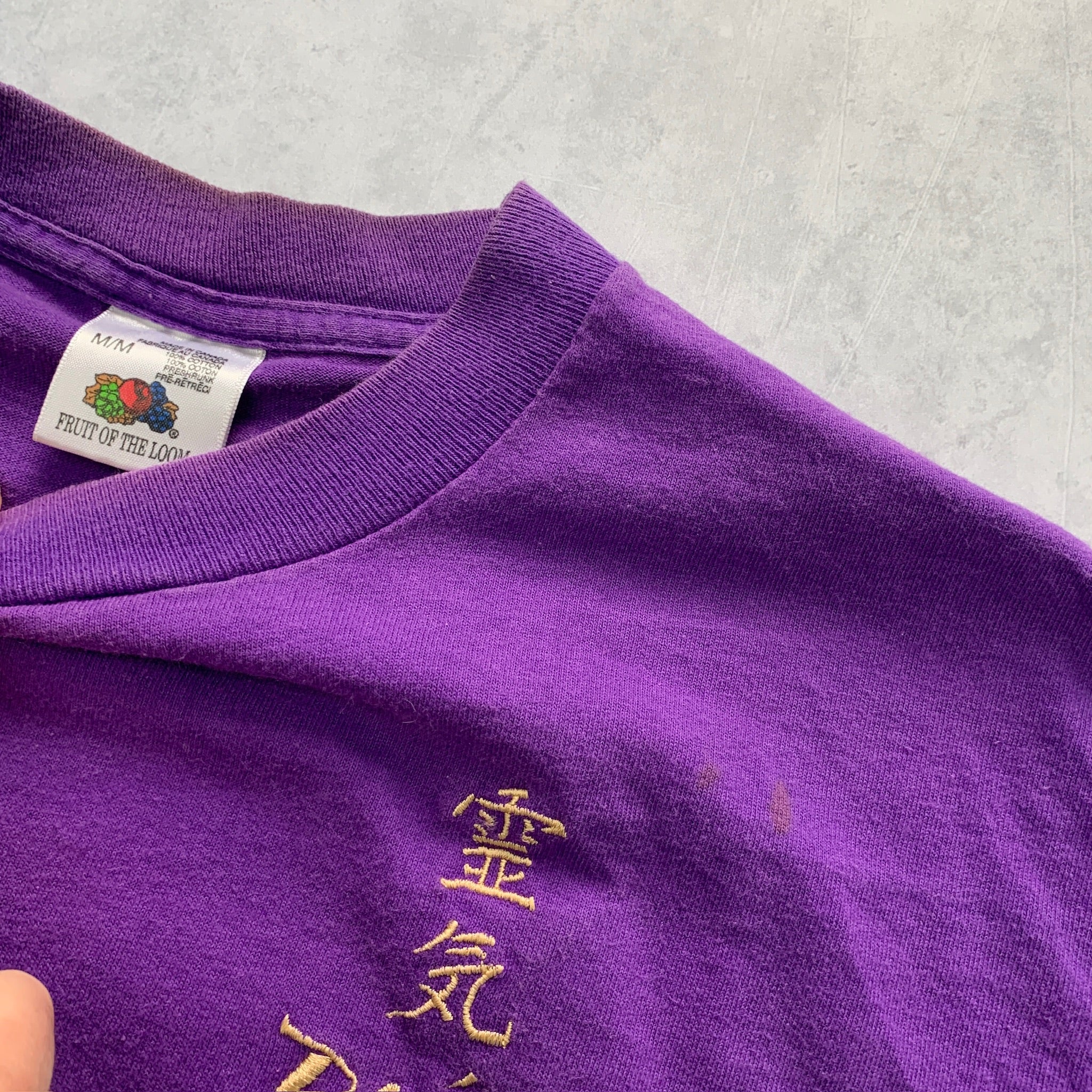 Vintage T Shirt Mens Medium Purple Single Stitch Graphic Print 90s (F)