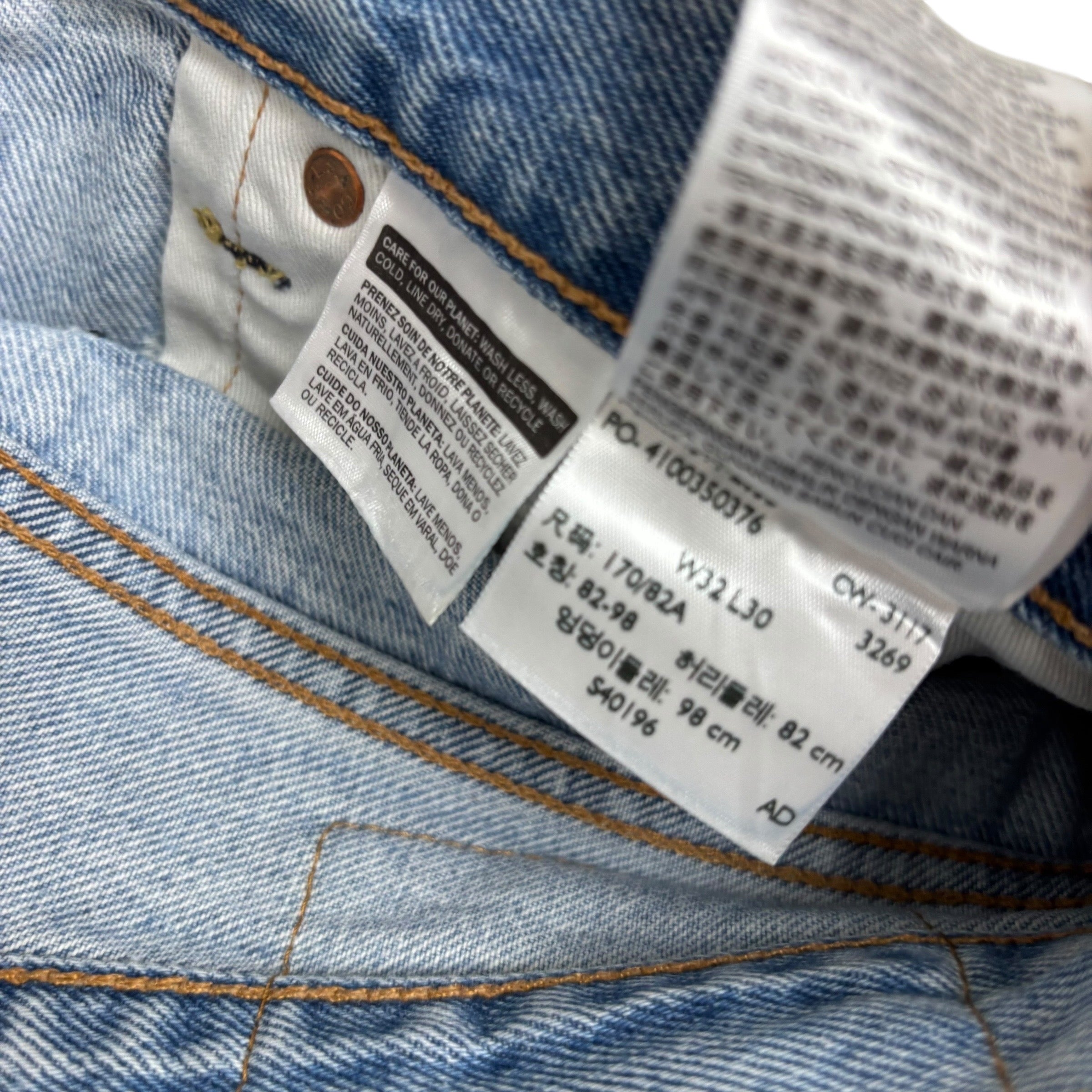Levis 511 Jeans W32 L30 Mens Light Blue Slim Fit Distressed Denim