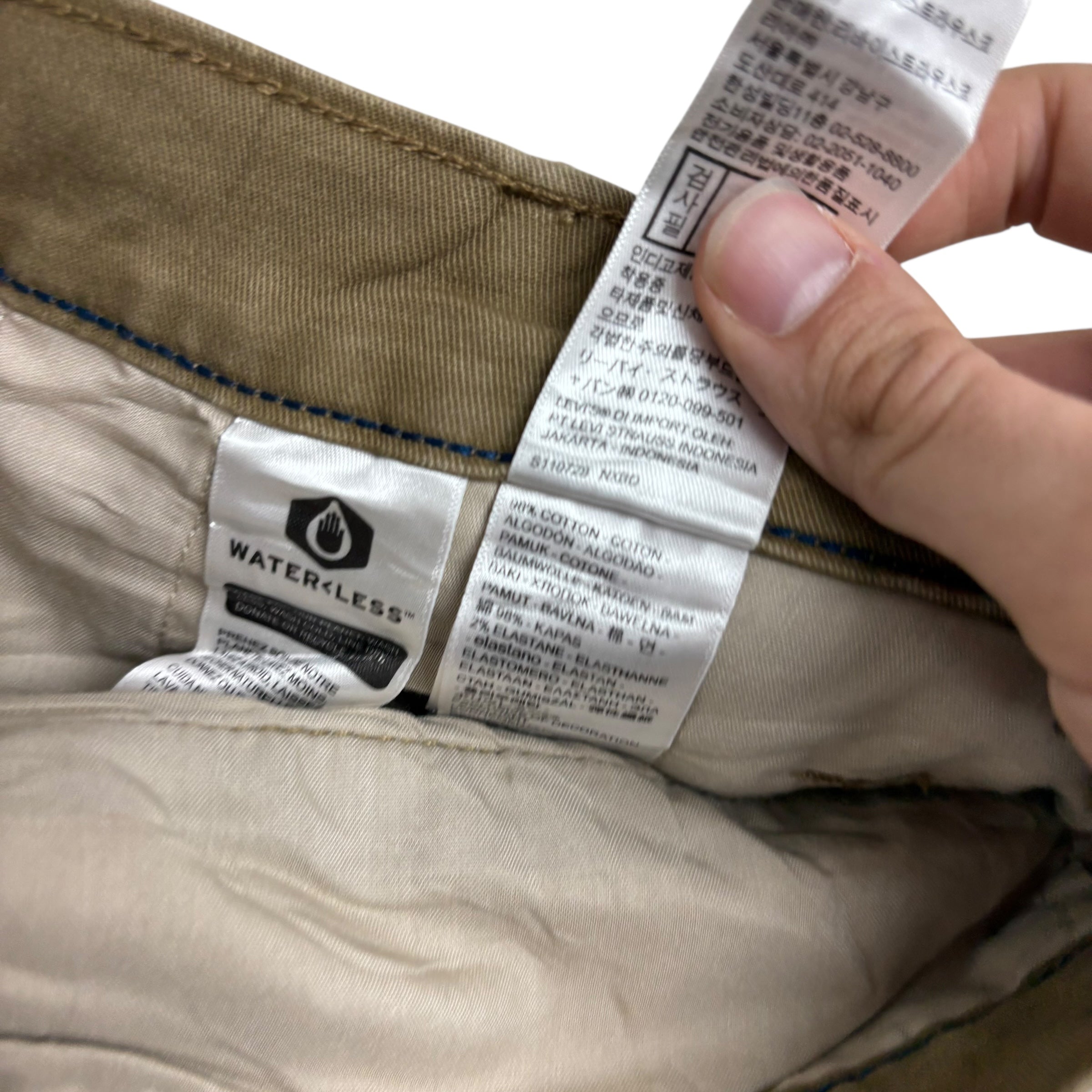 Levis XX Chino Trousers W36 L32 Mens Brown Standard Tapered Fit Stretch
