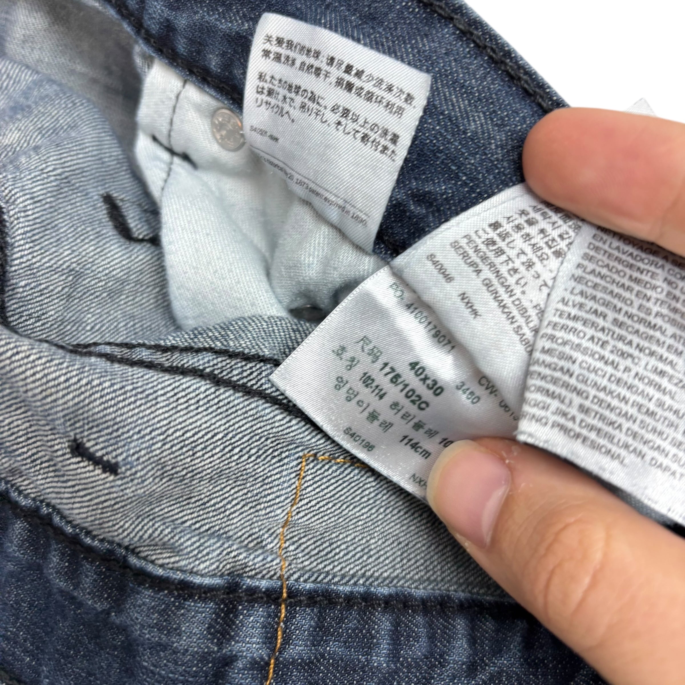 Levis 559 Jeans W40 L30 Mens Navy Blue Baggy Relaxed Straight Fit Denim (F)