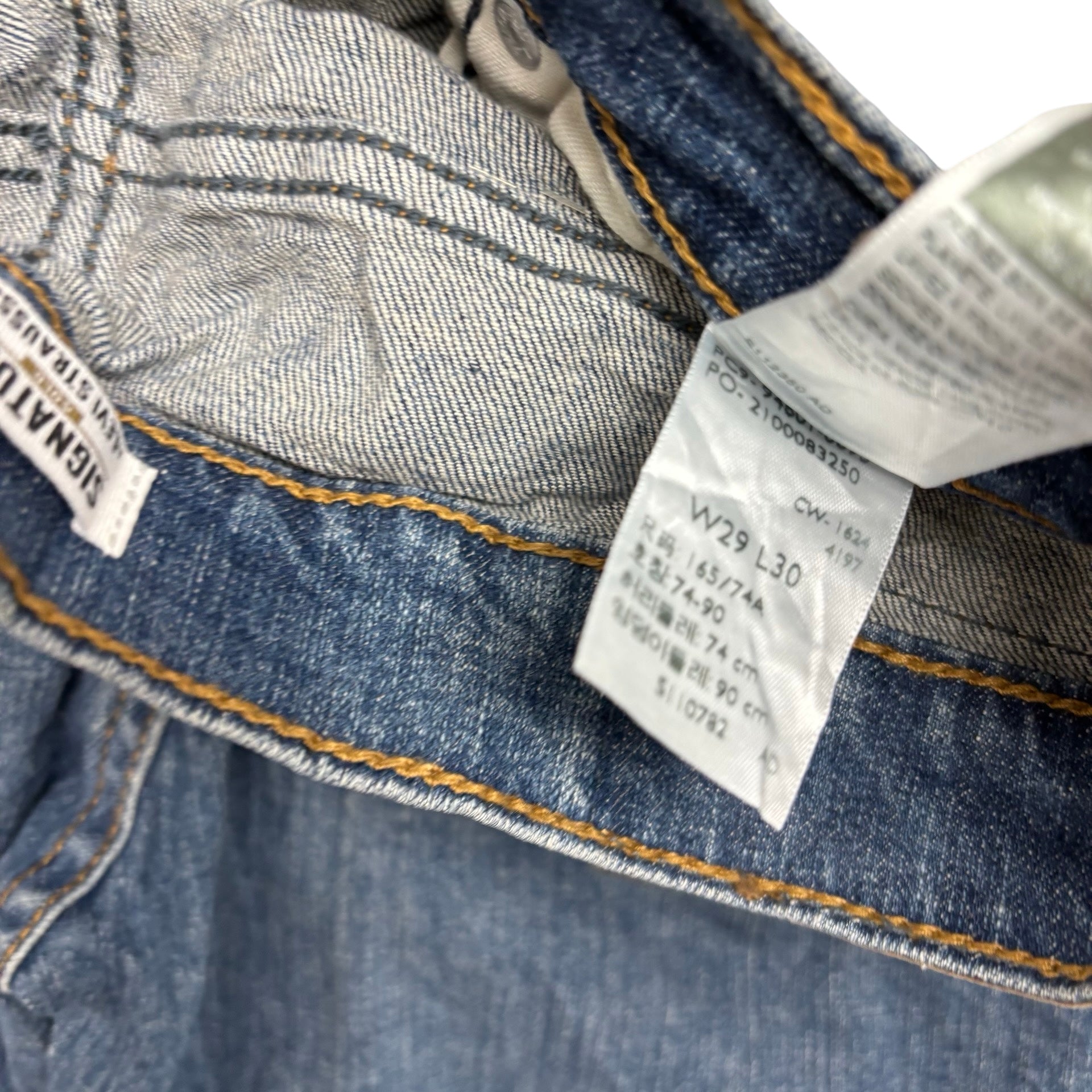 Levis Signature Jeans W29 L30 Mens Mid Blue Slim Straight Fit Stretch (E)
