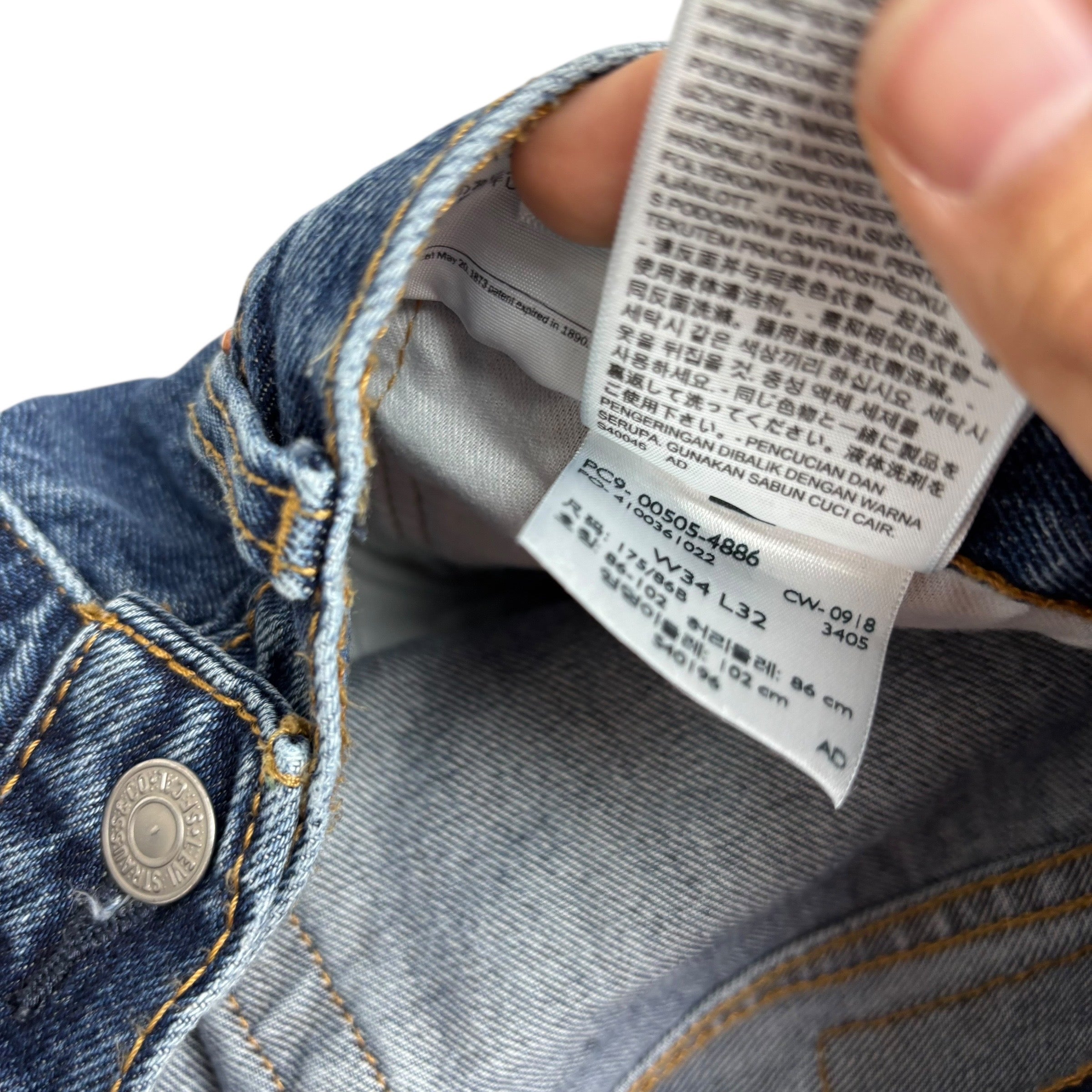 Levis 505 Jeans W34 L32 Mens Mid Blue Regular Straight Fit Denim