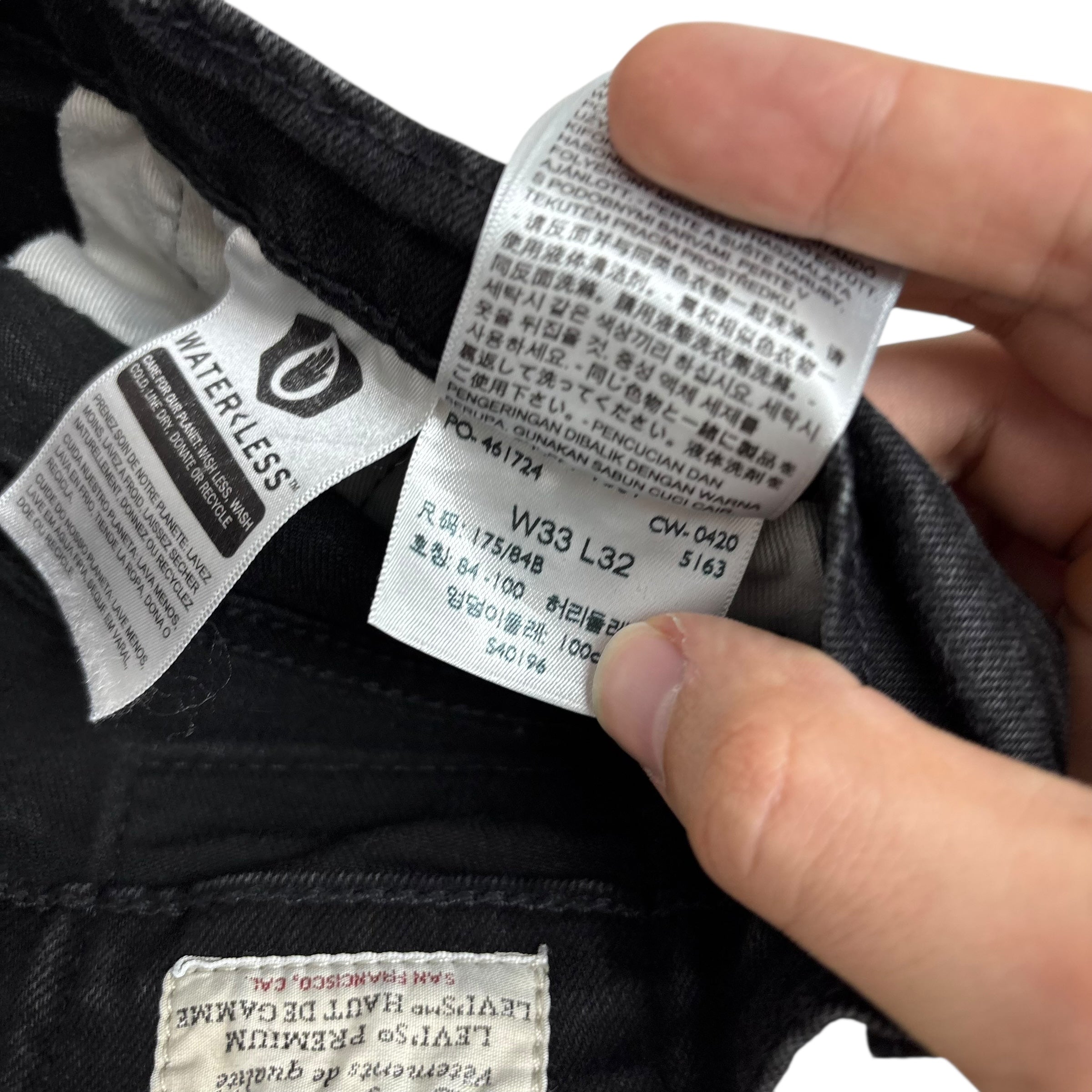 Levis 511 Jeans W31 L31 Mens Black Slim Fit Stretch Premium Denim