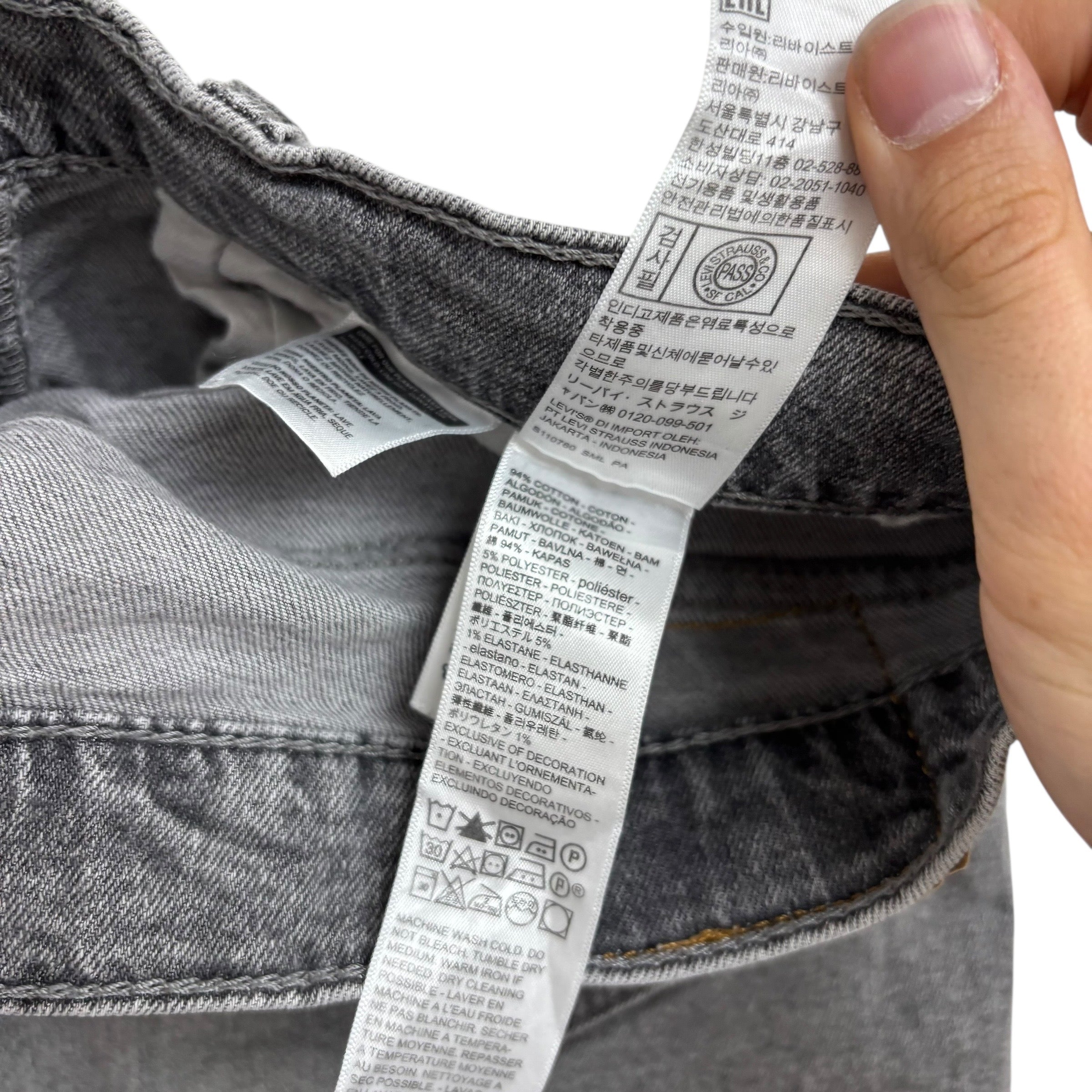 Levis 505 Jeans W32 L32 Mens Grey Regular Straight Fit Stretch Denim